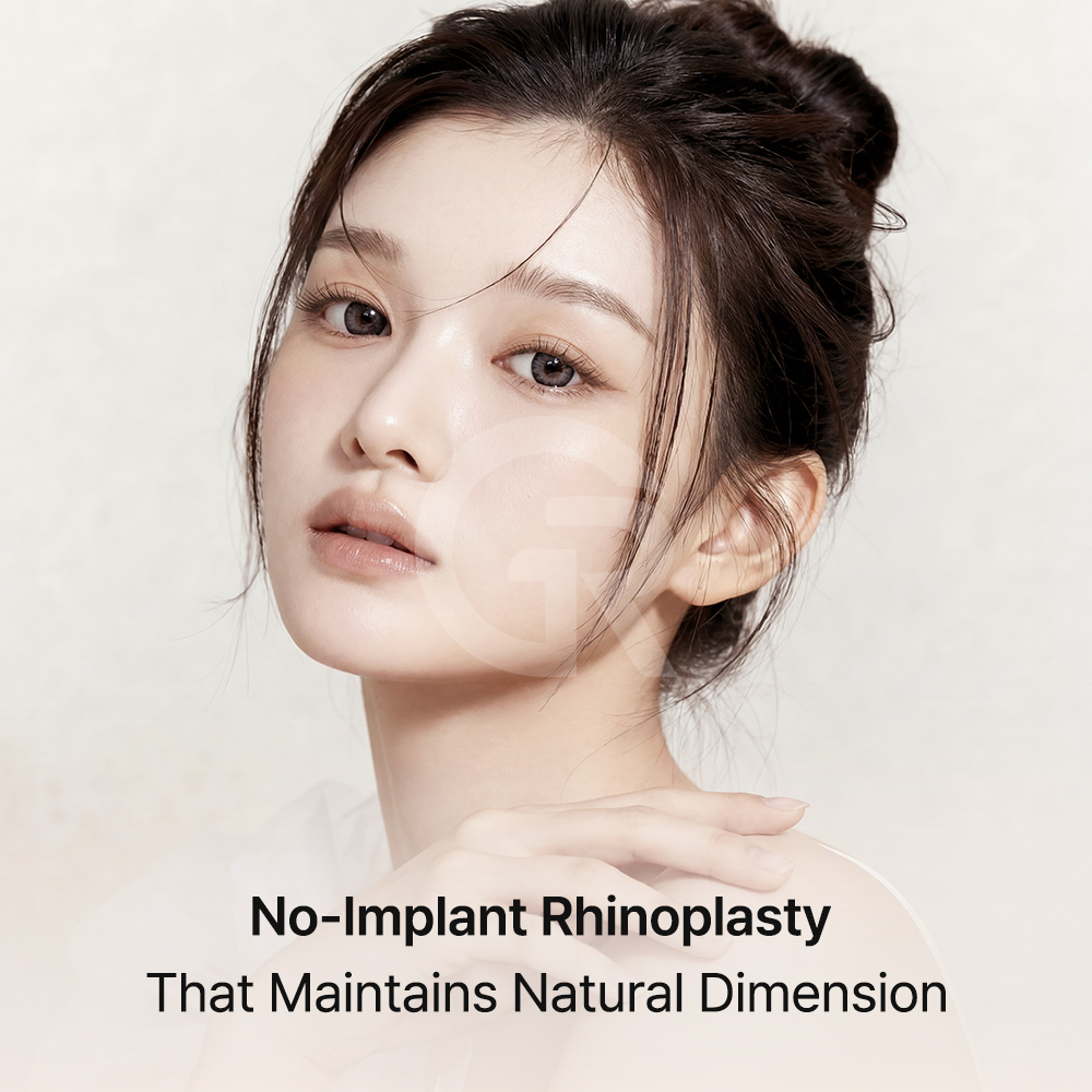 Implant-free rhinoplasty may help refine a bulbous nasal tip without using silicone implants.
