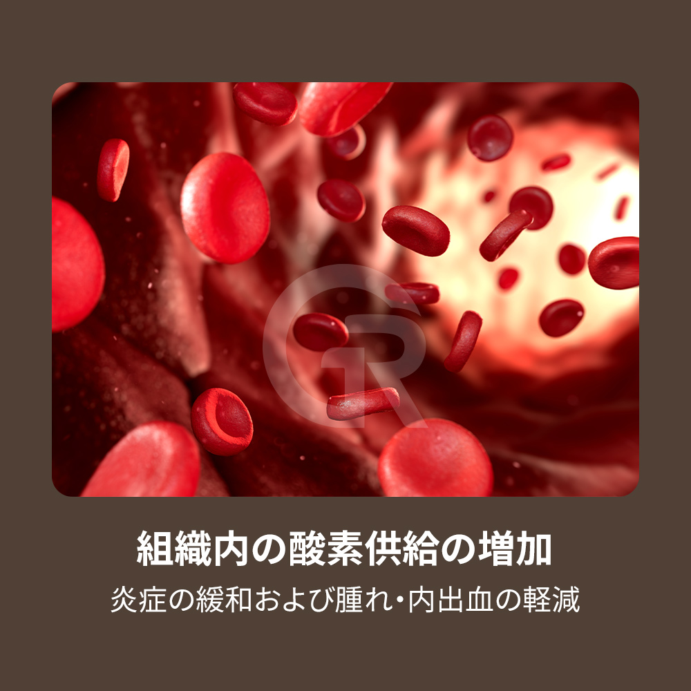 幹細胞治療は体の再生力を引き出します