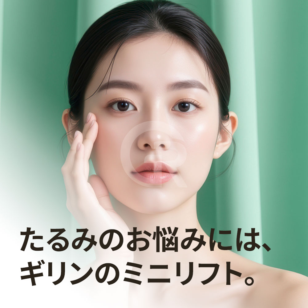 ほうれい線とマリオネットラインが同時に目立つ場合、下顔面のたるみ評価が重要です