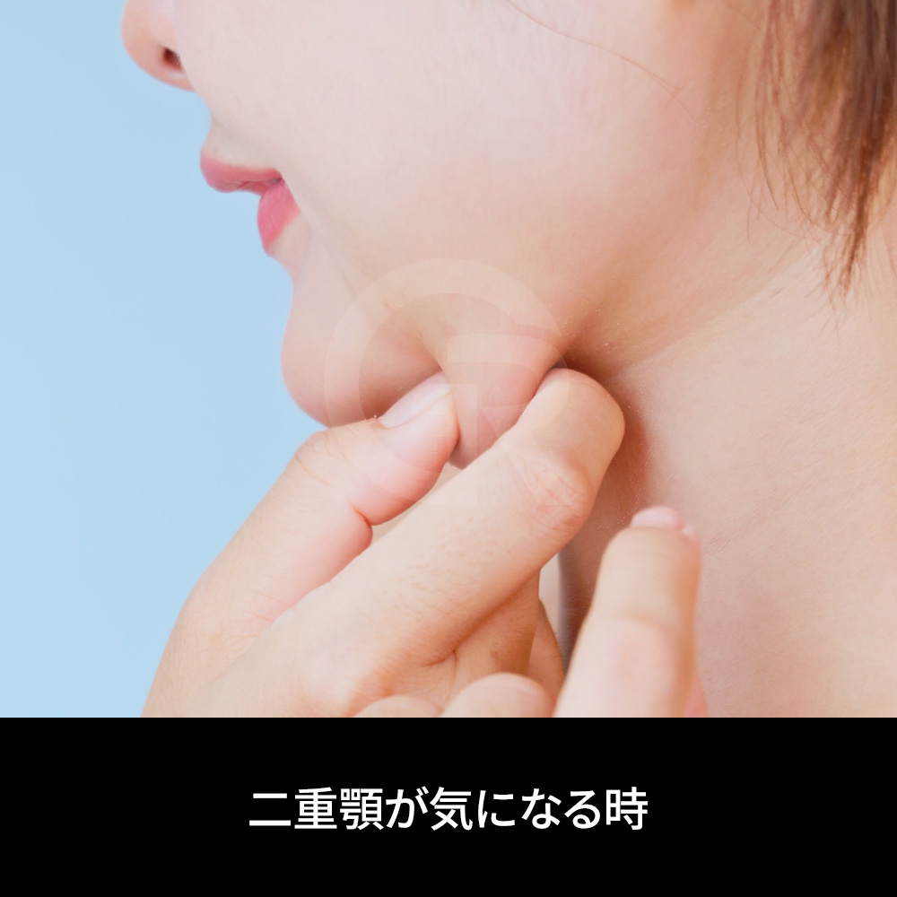 顔を小さくするのではなく、調和を整える輪郭治療