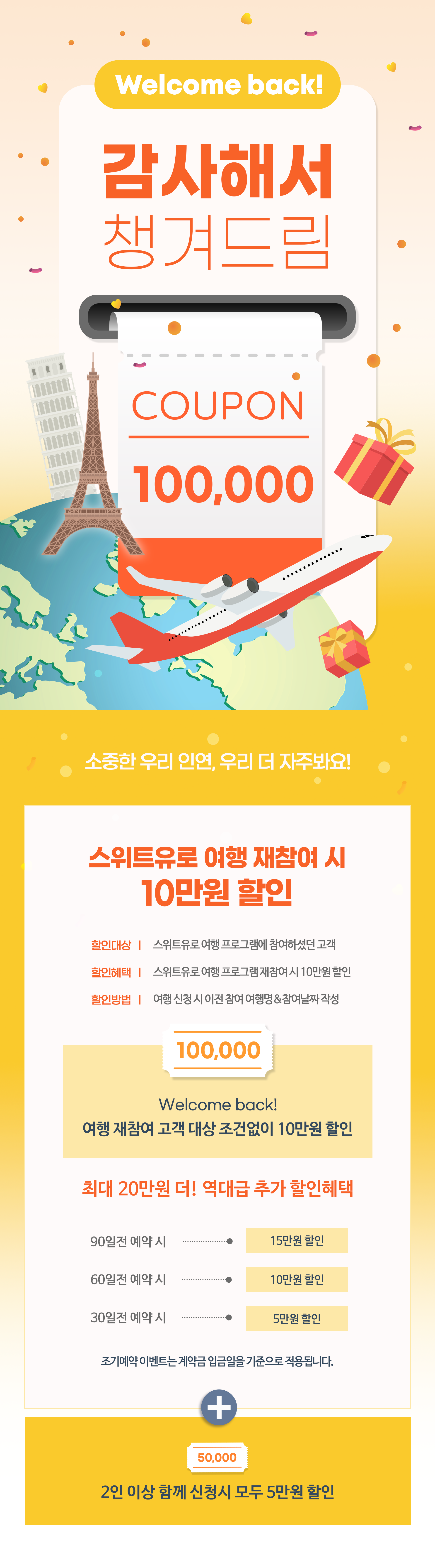 fdd1ad90aa395.png