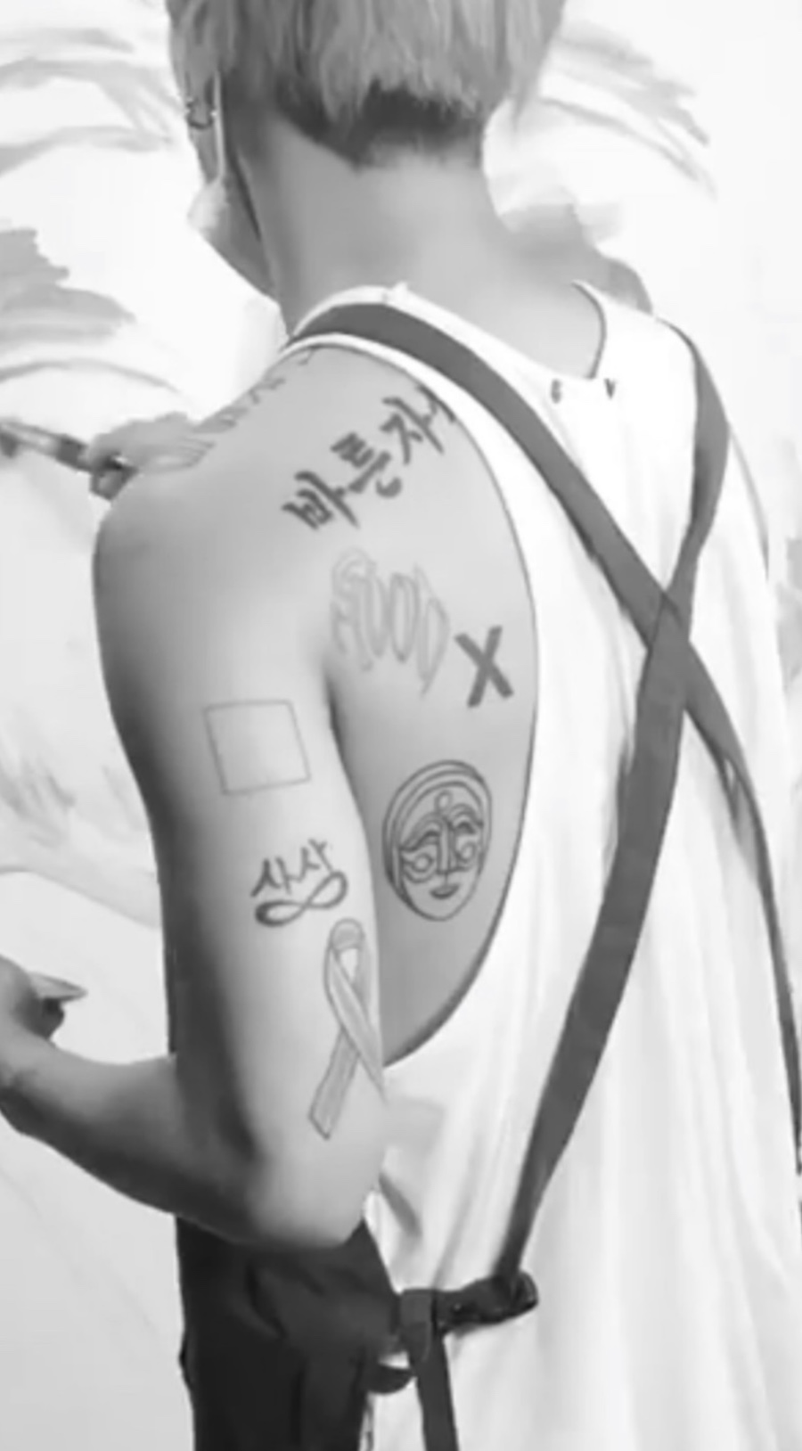 송민호 타투