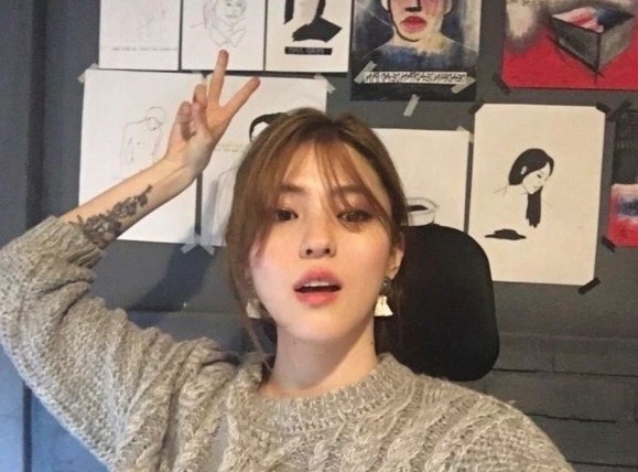 한소희 타투