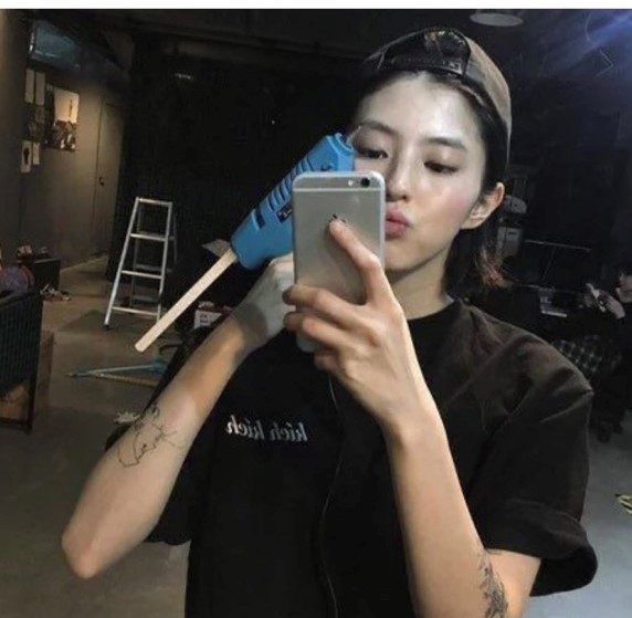 한소희타투