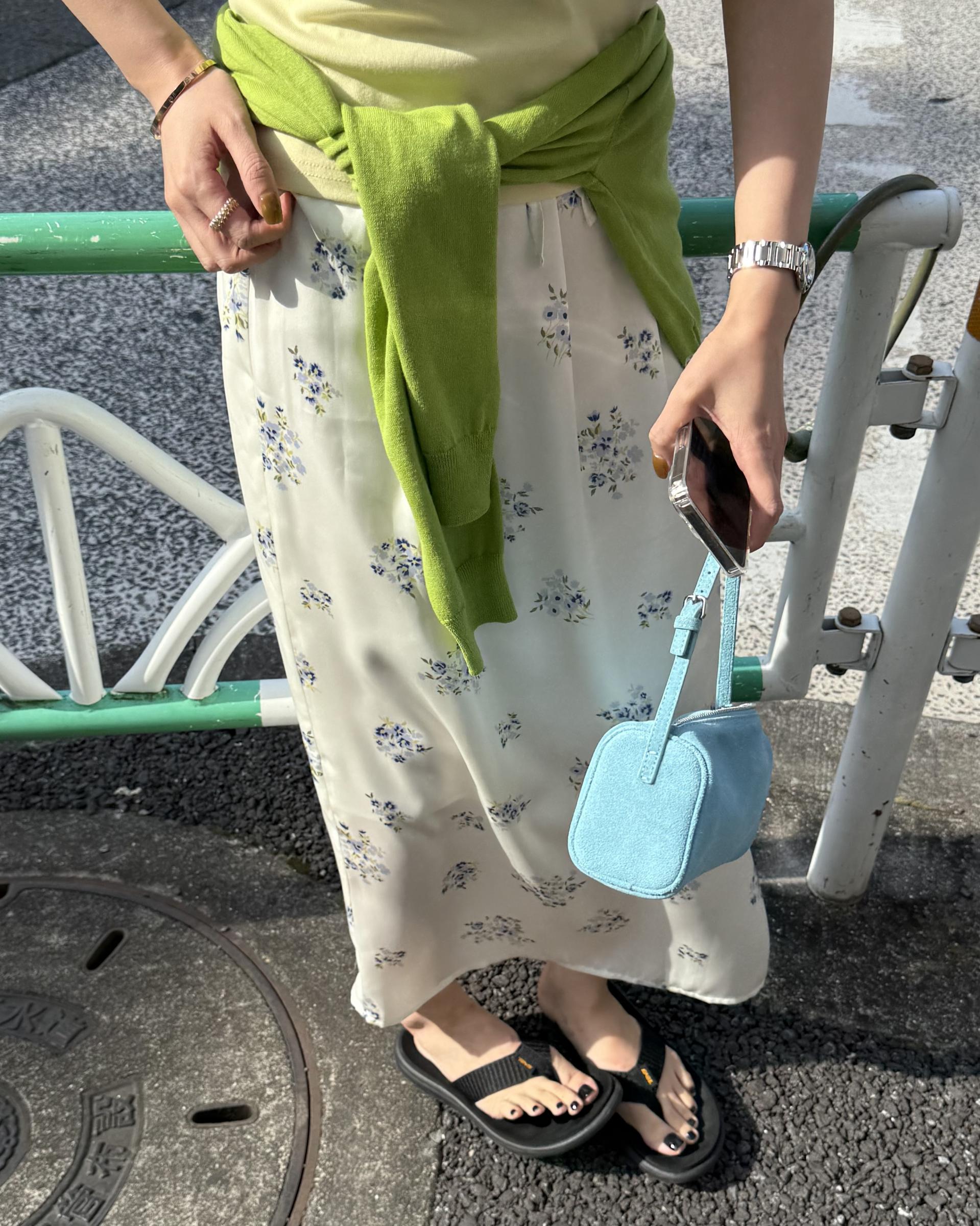 <made> soleil skirt