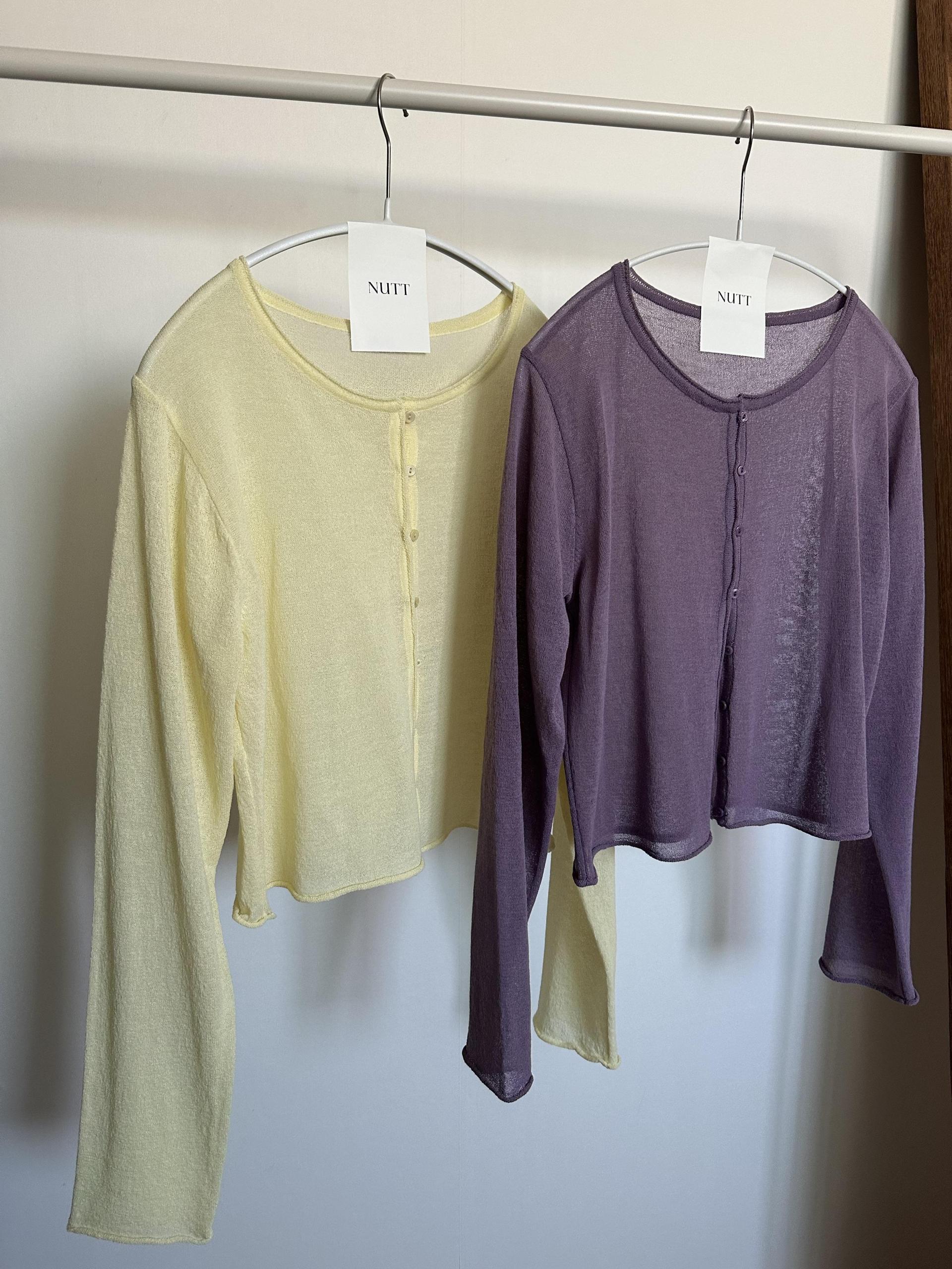 carol summer cardigan (lemon)