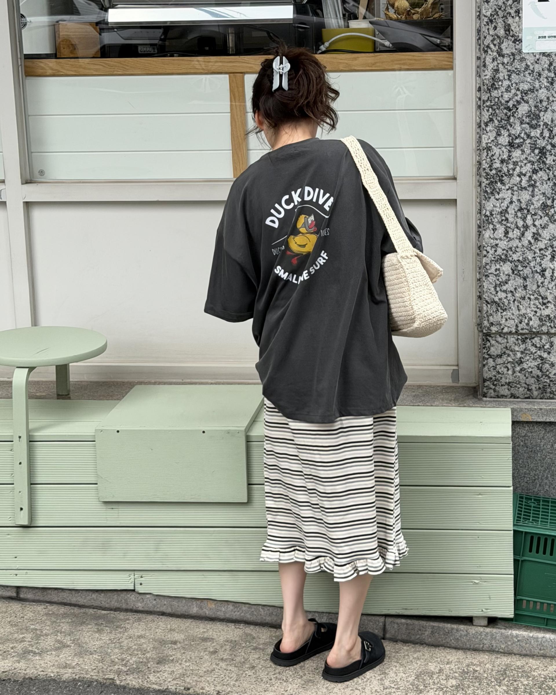 boo stripe banding skirt