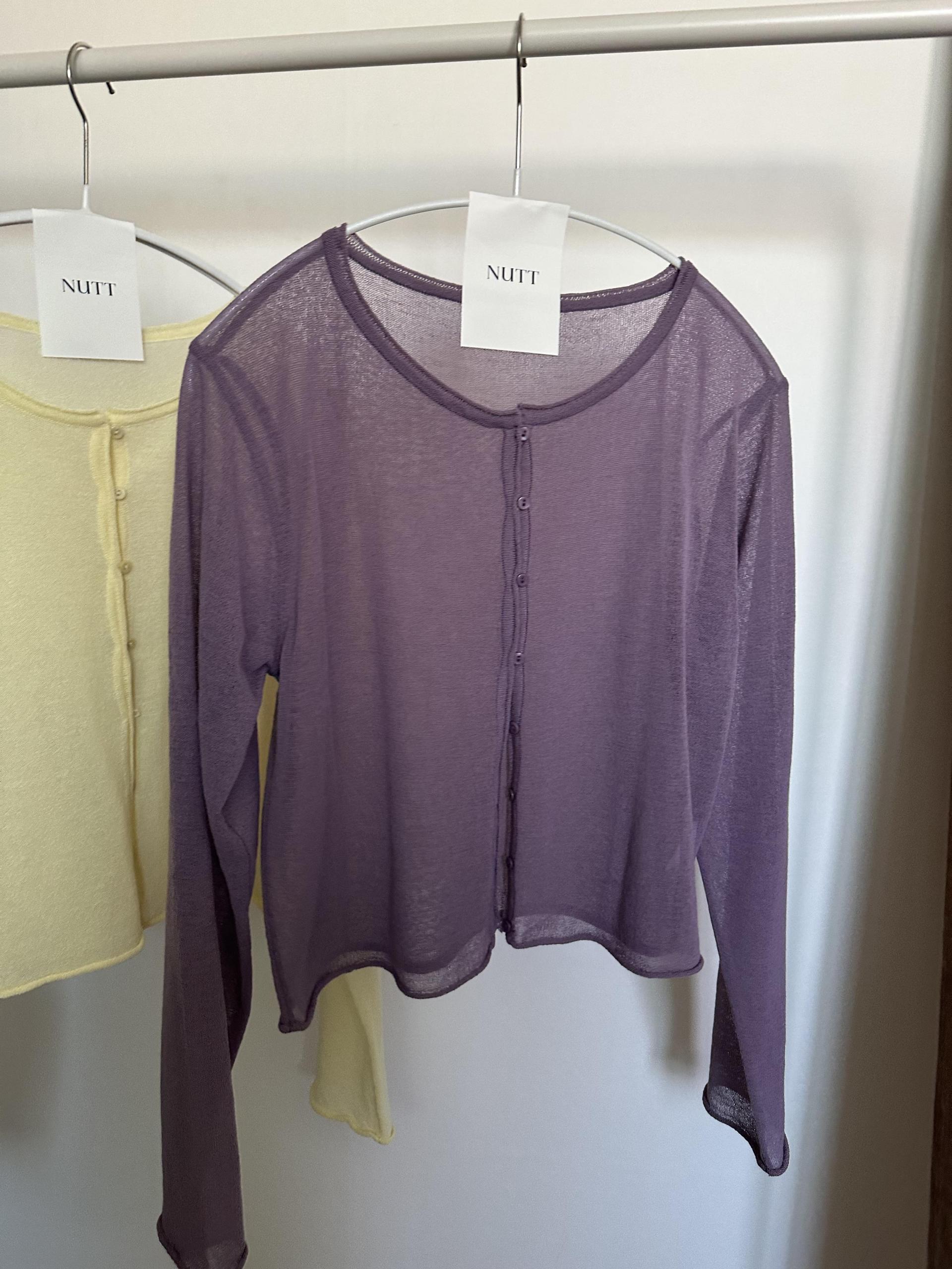 carol summer cardigan (lemon)
