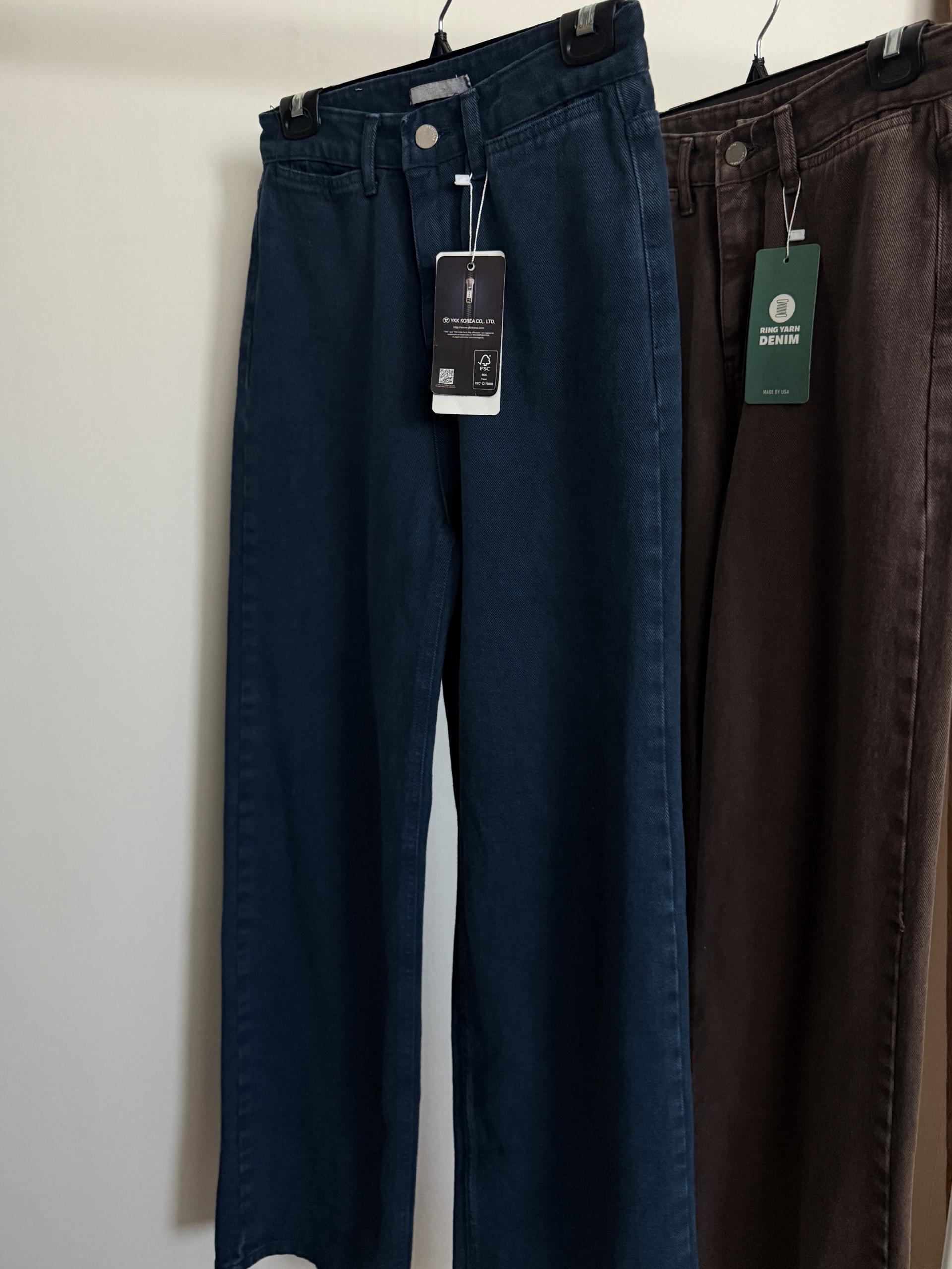 moon dying pants (brown/blue)