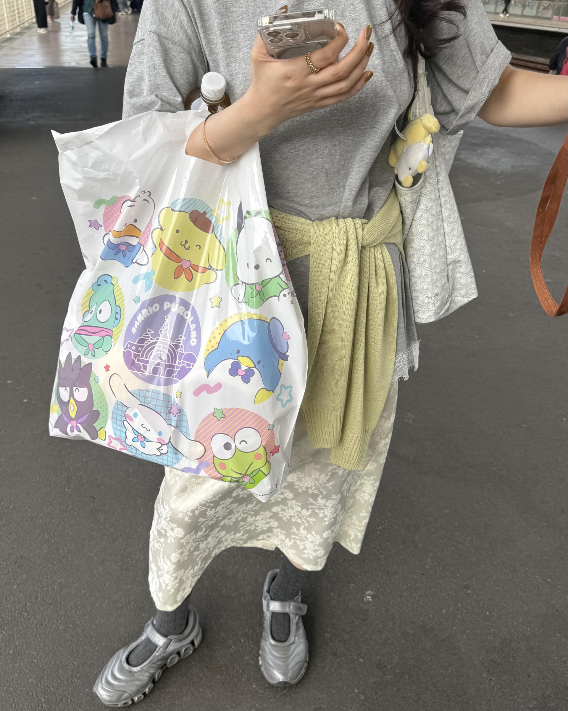 <made> granada skirt