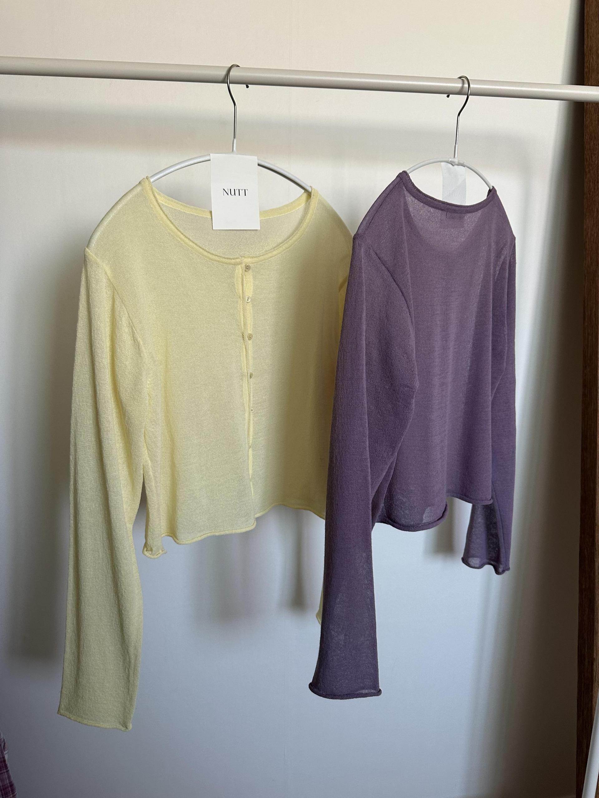 carol summer cardigan (purple)