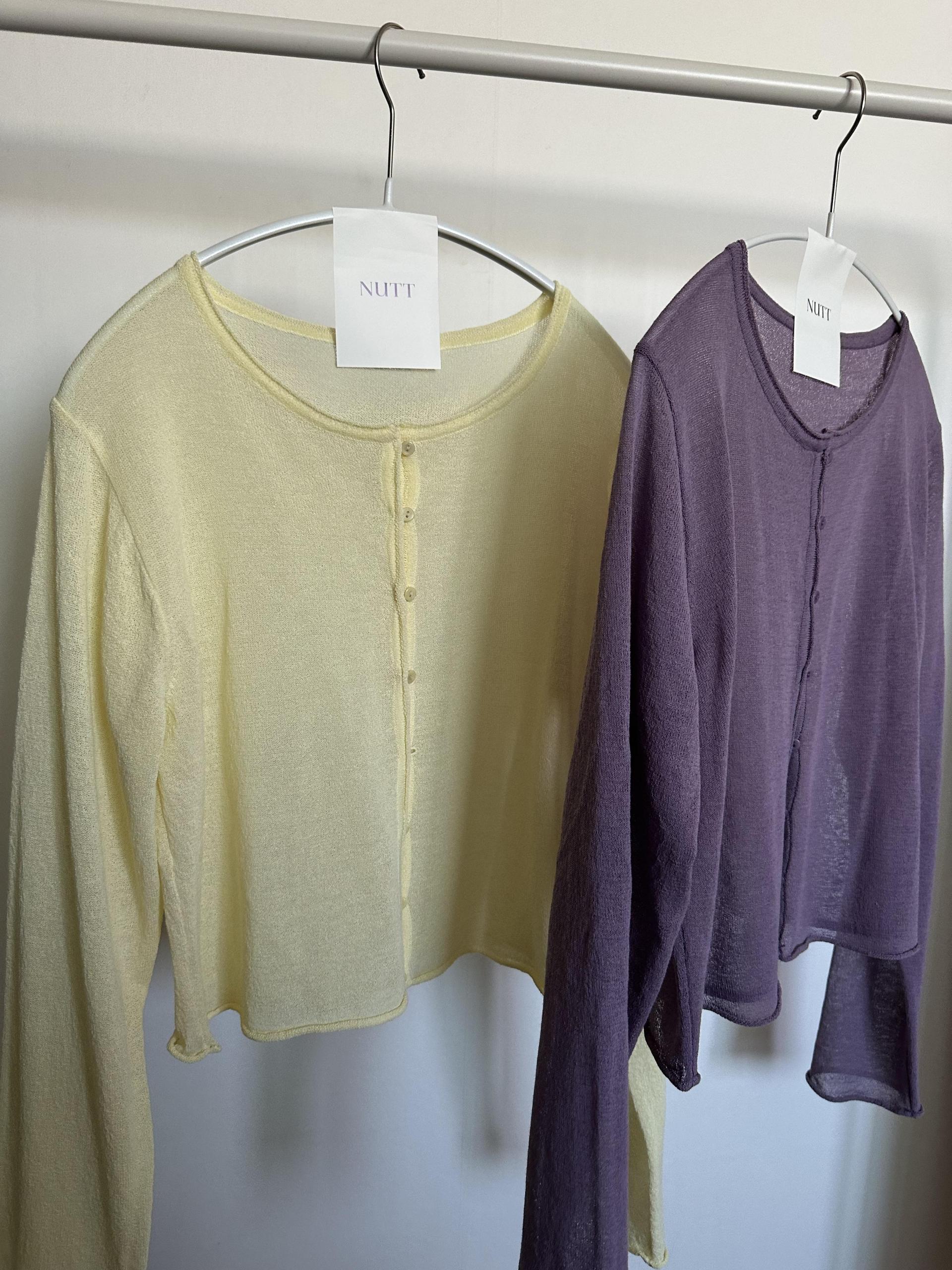 carol summer cardigan (lemon)