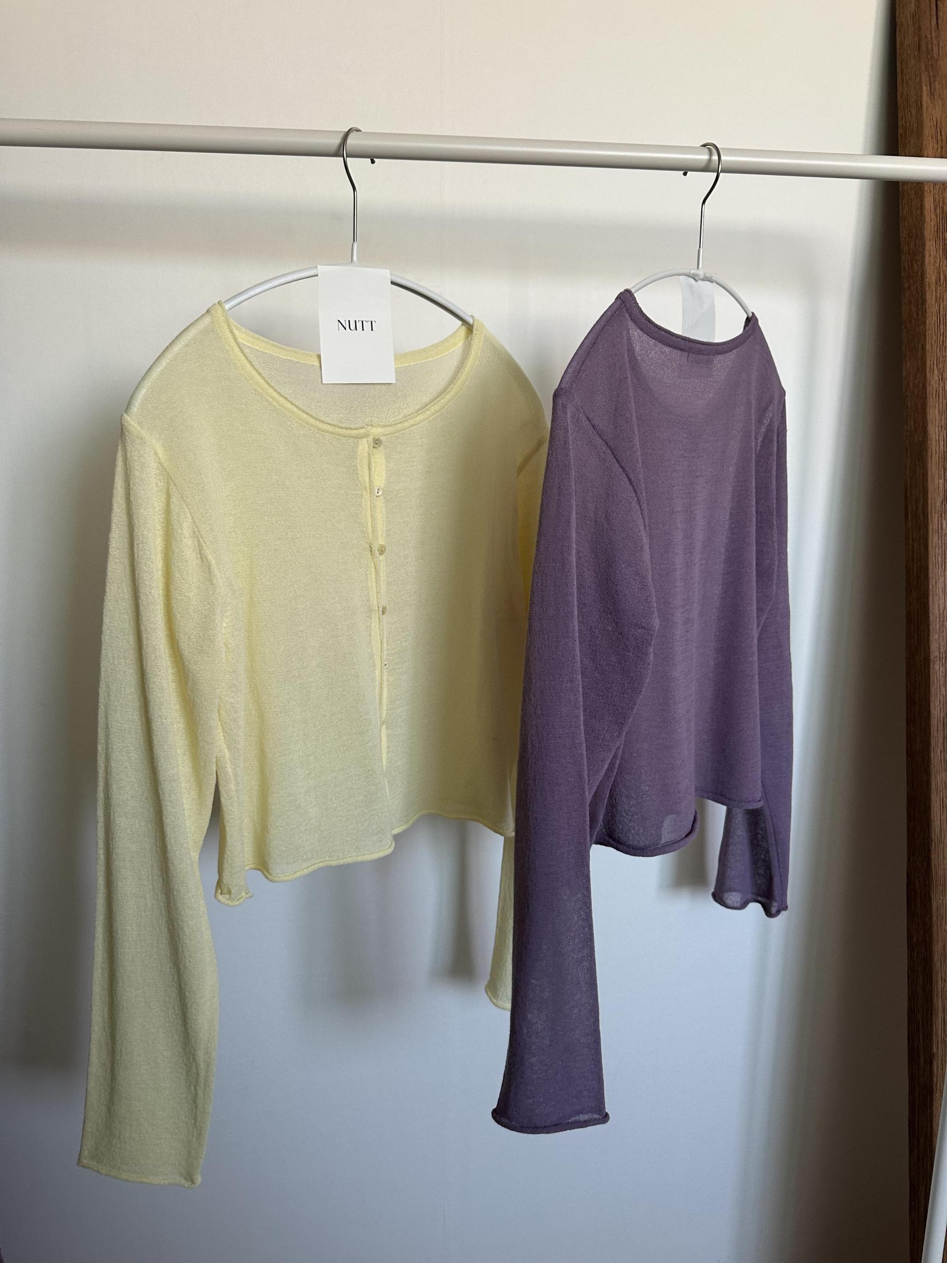 carol summer cardigan (purple)