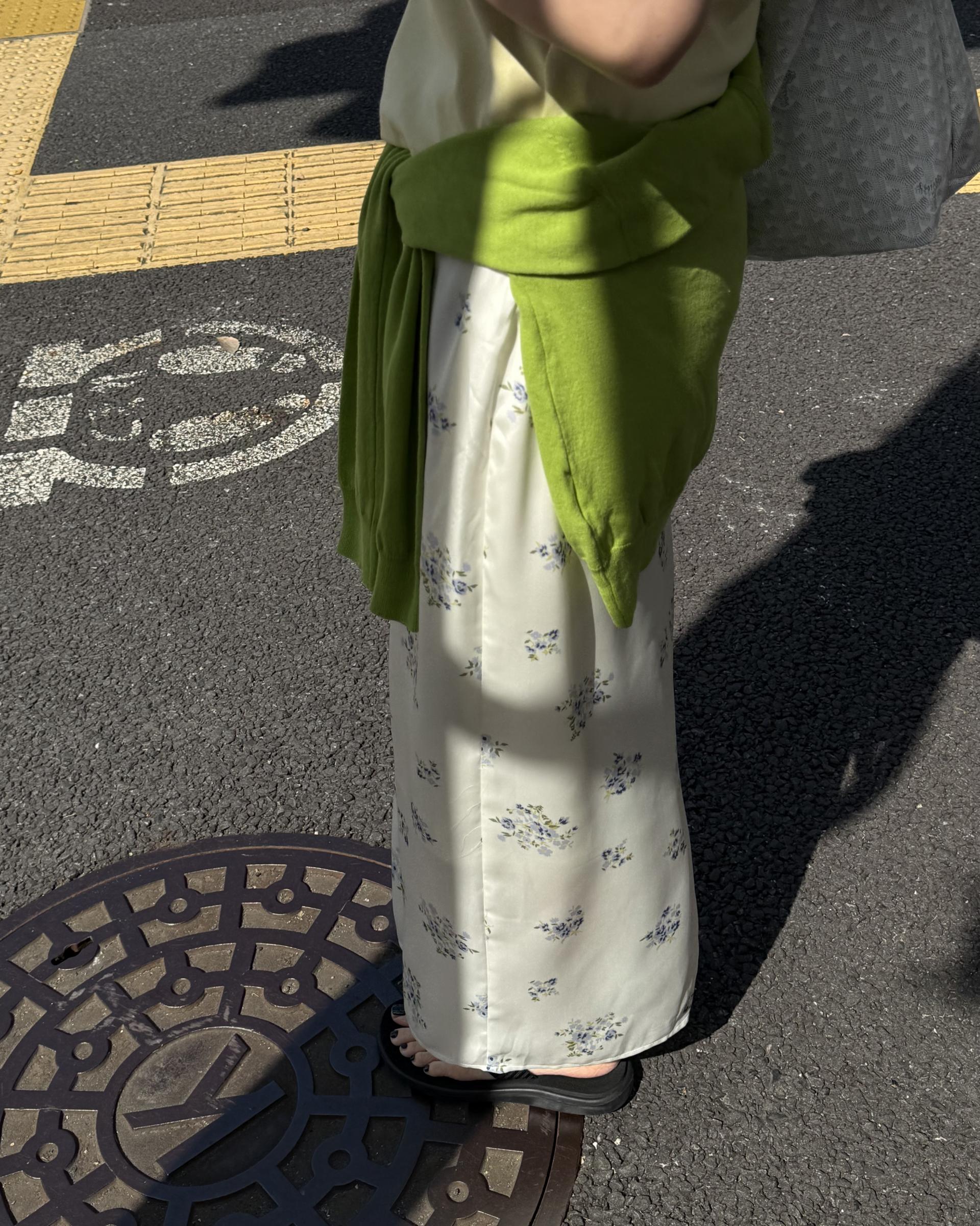 <made> soleil skirt