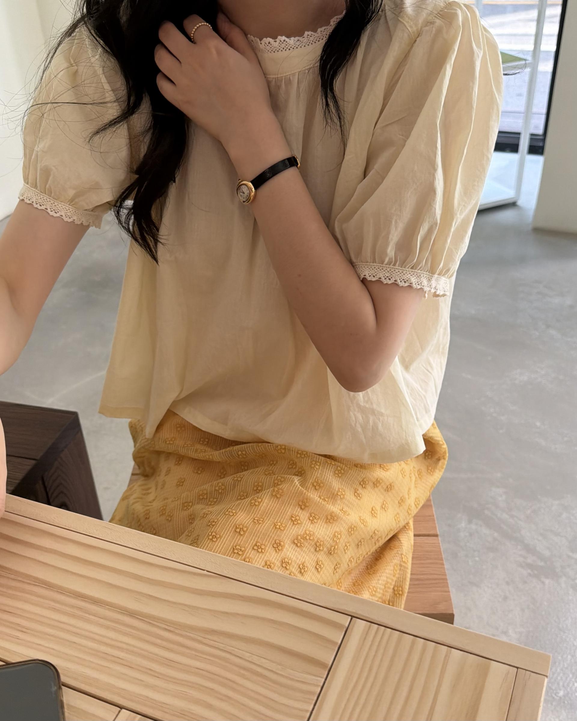 <made> havana skirt