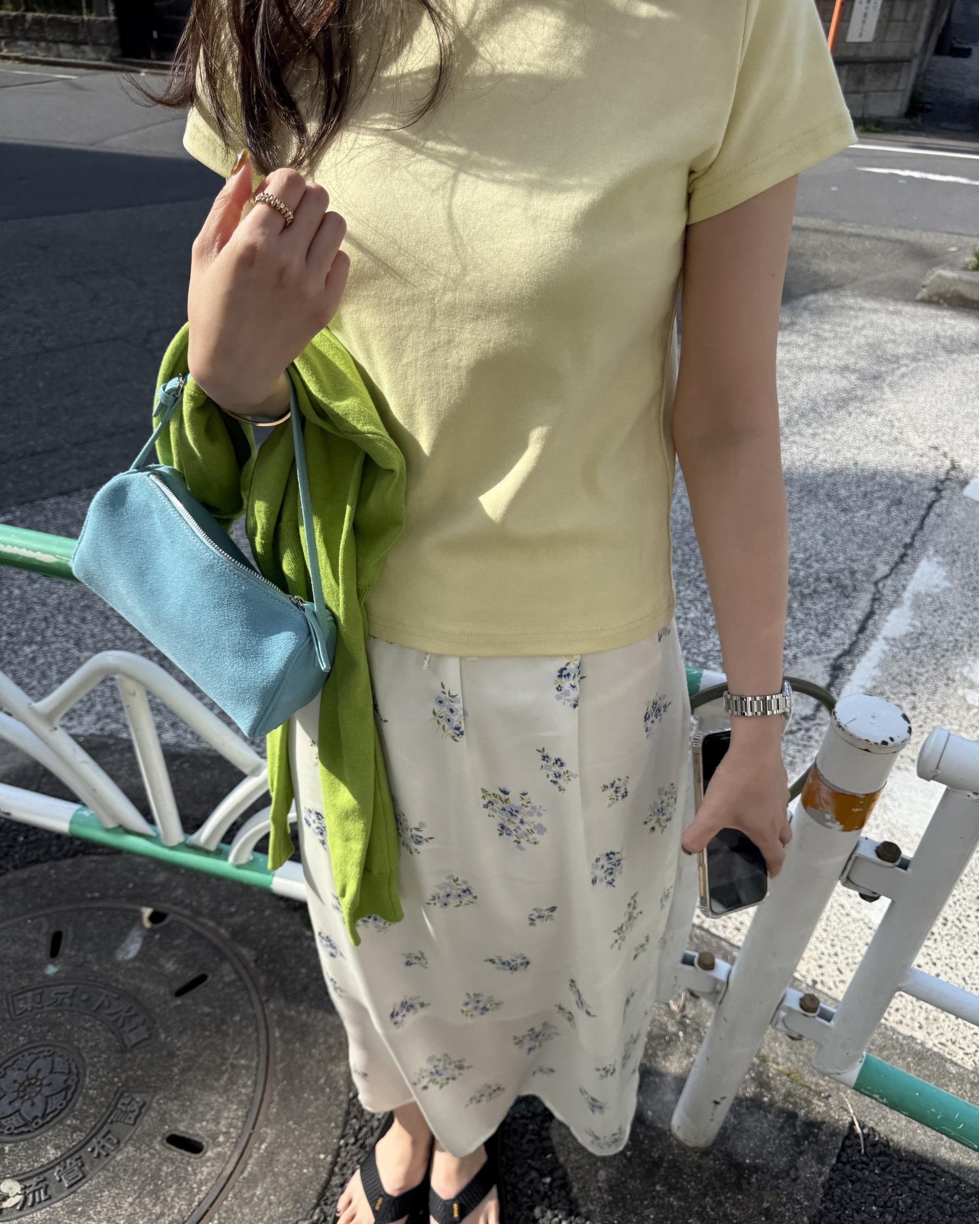 <made> soleil skirt