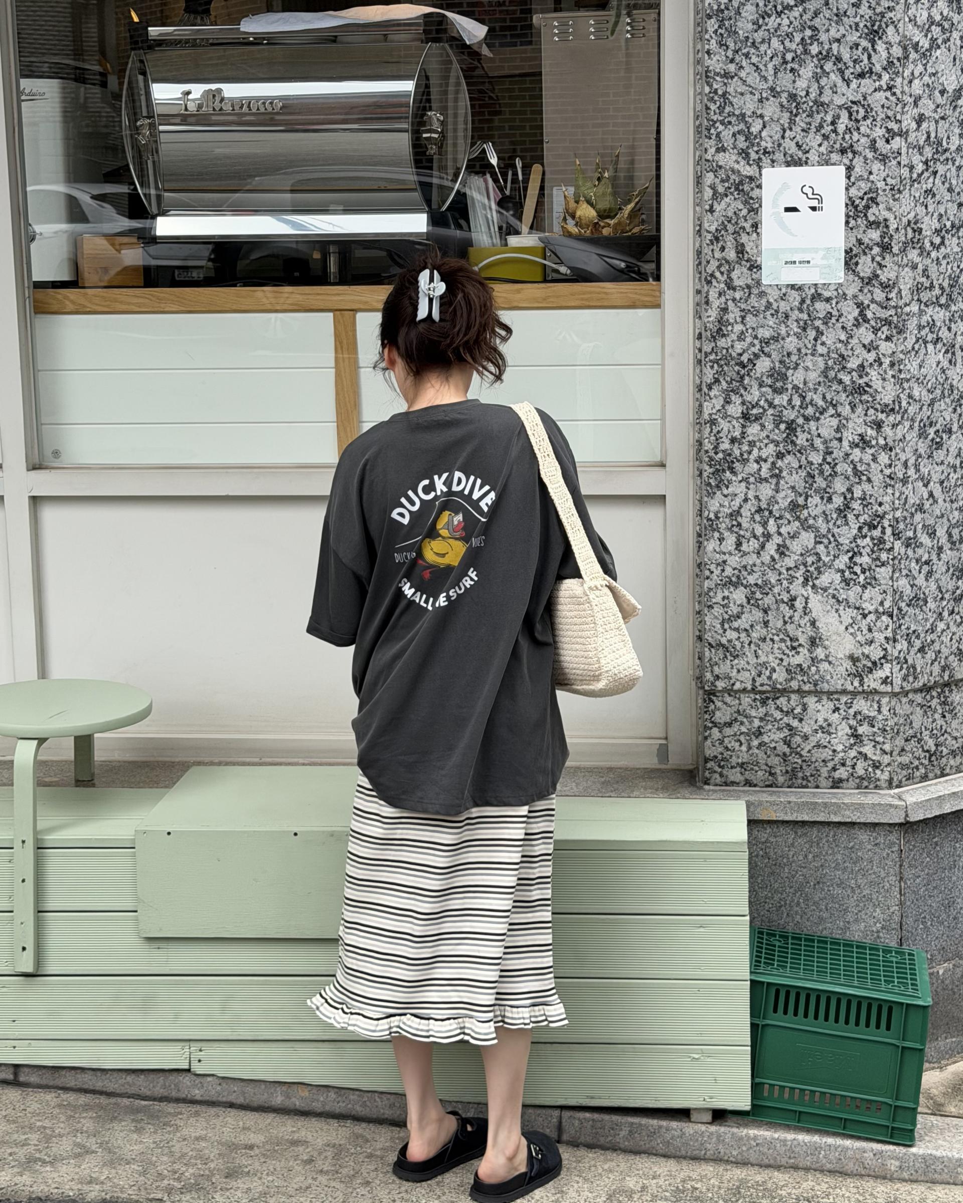 boo stripe banding skirt