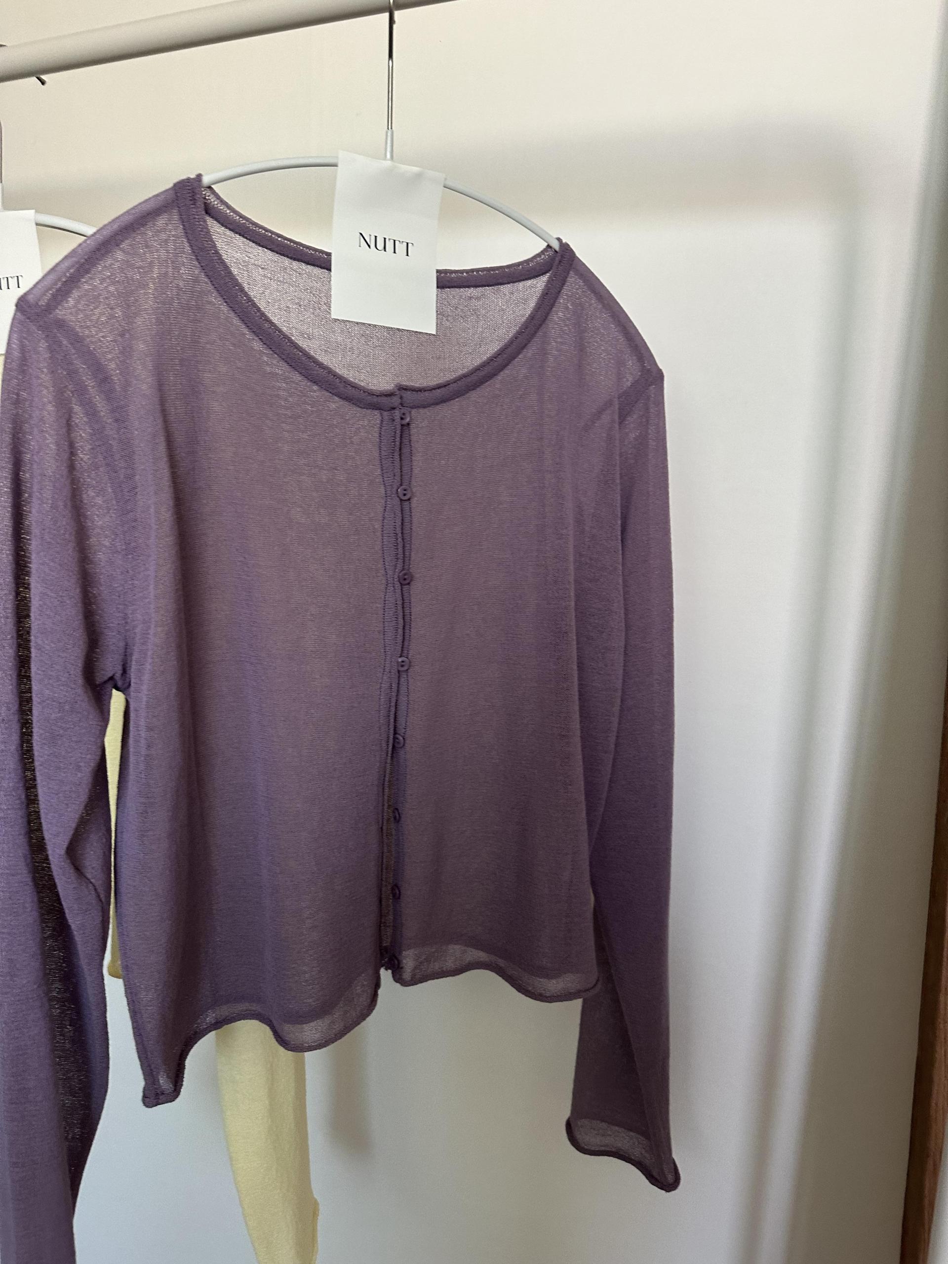 carol summer cardigan (lemon)