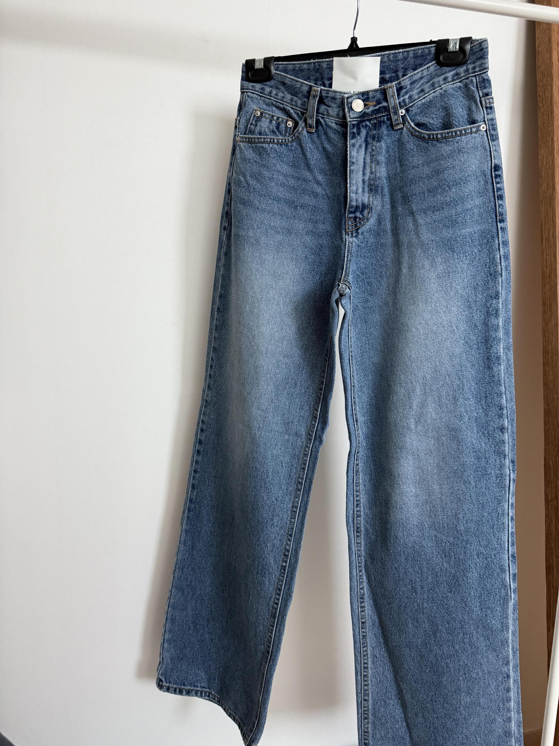 need wide denim