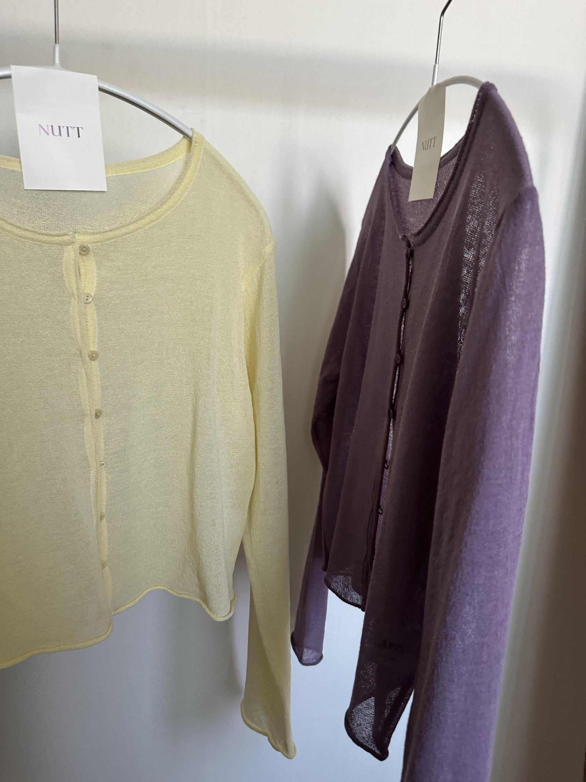 carol summer cardigan (purple)