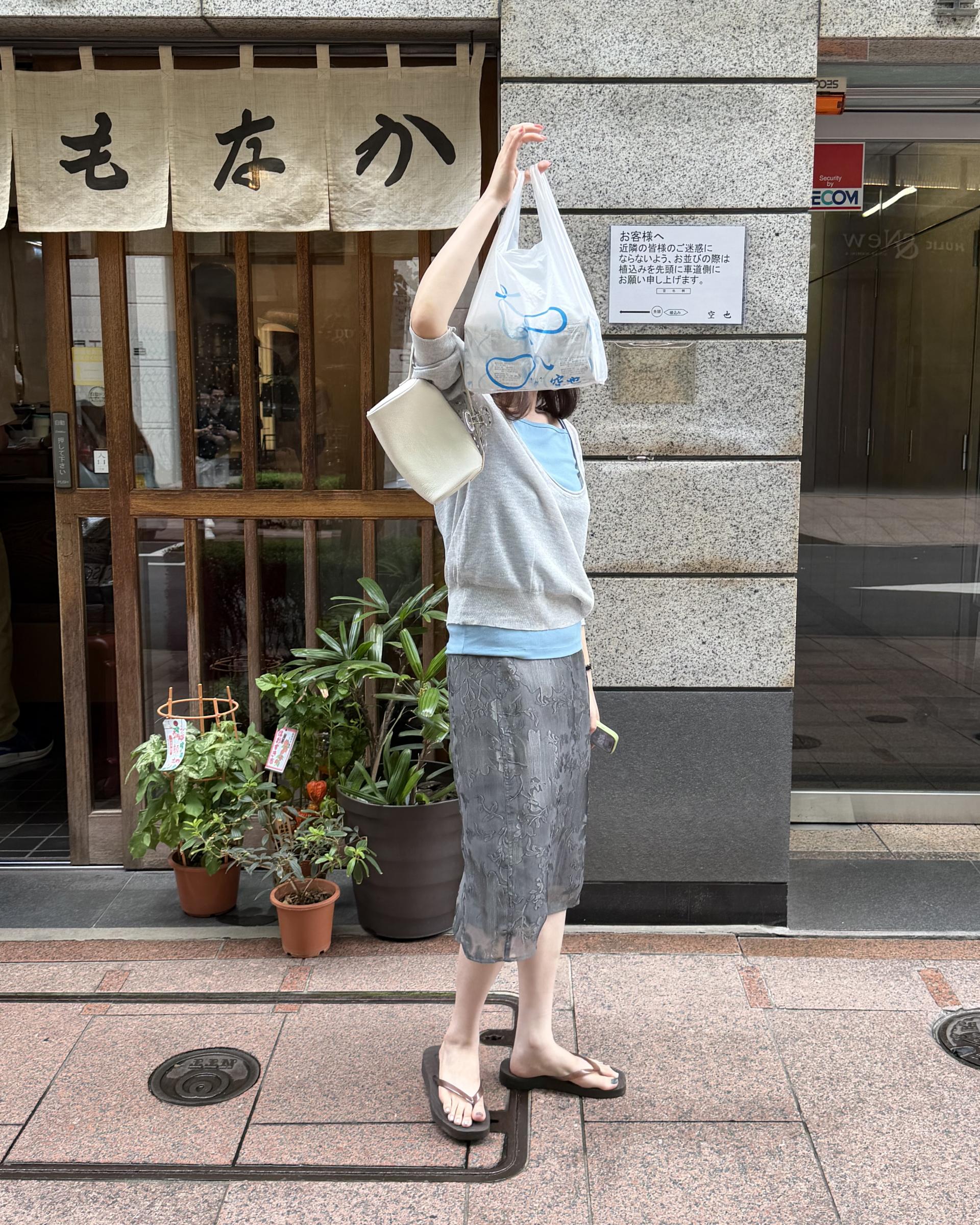 punch u-neck knit (mint/baby blue/grey)