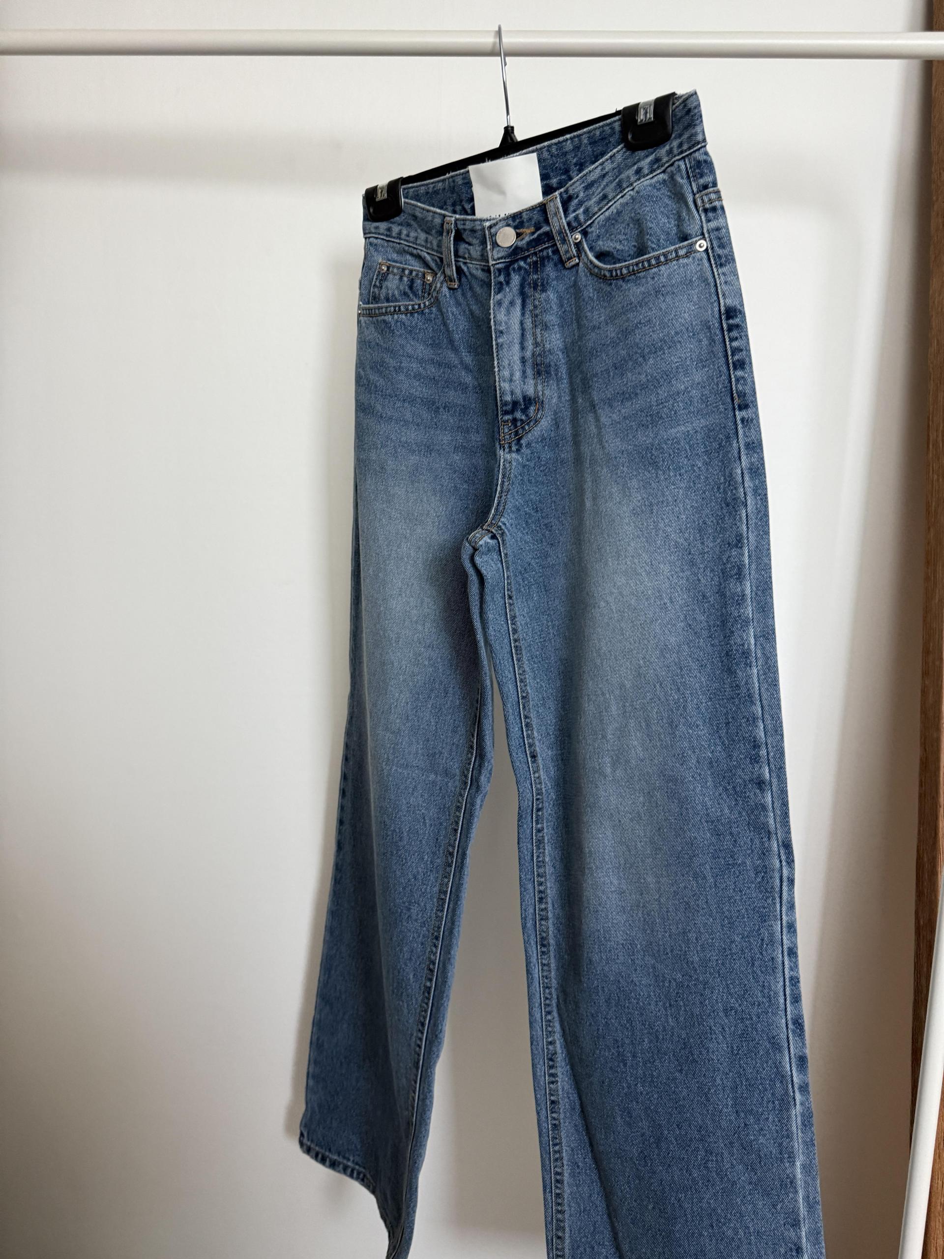 need wide denim