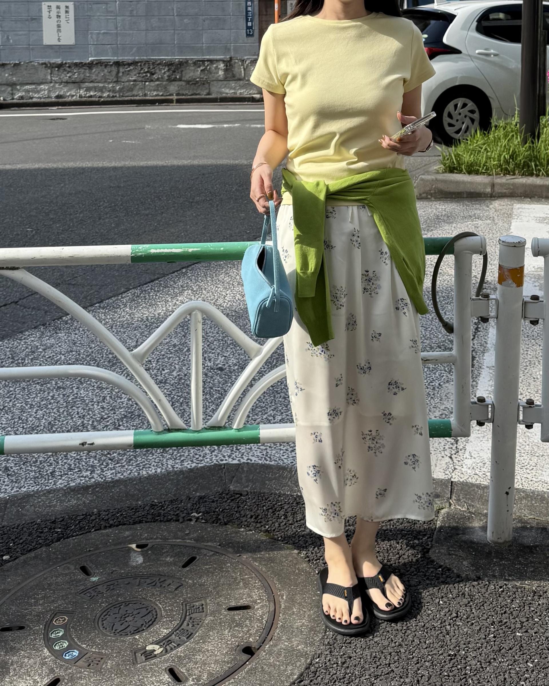<made> soleil skirt