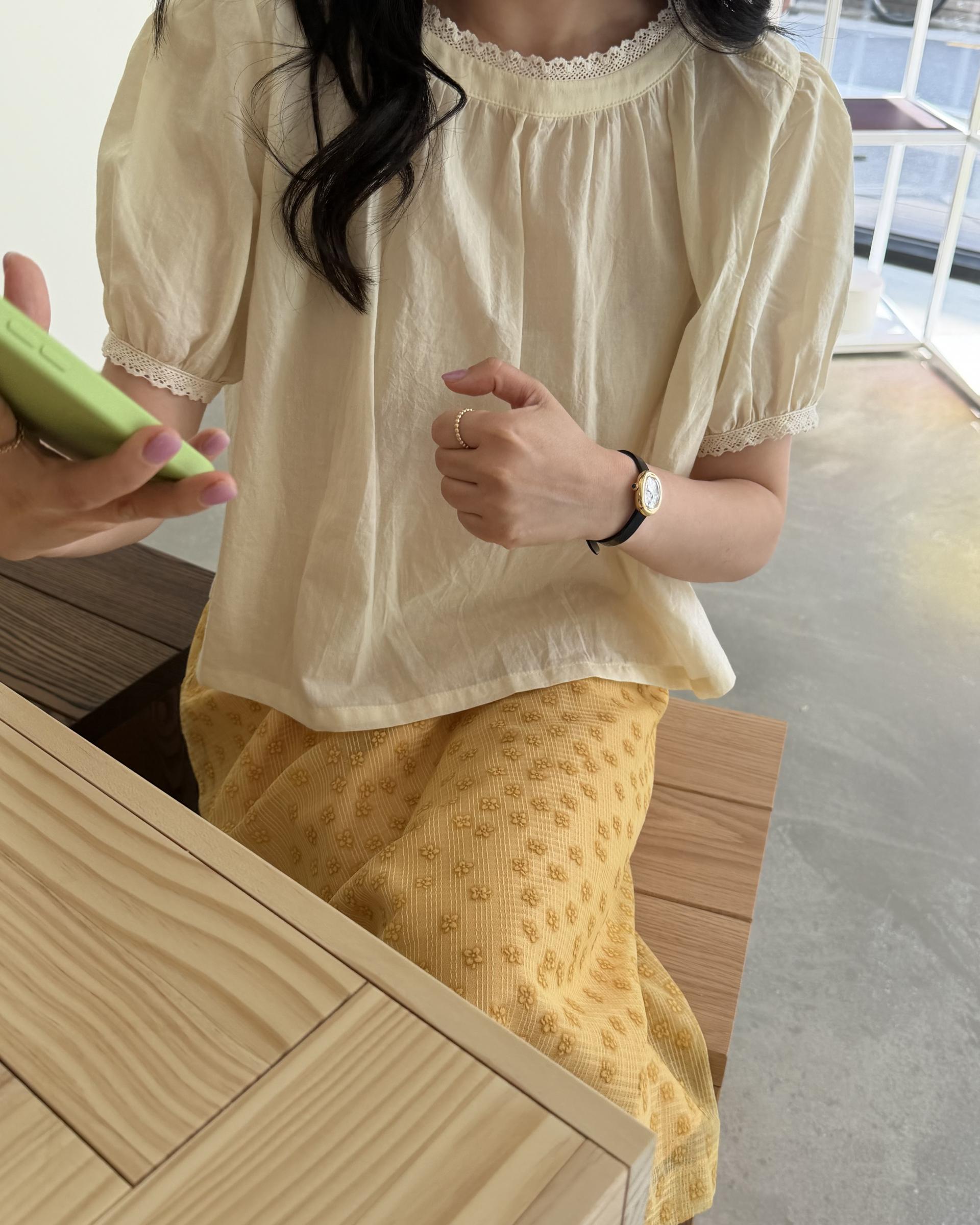 <made> havana skirt