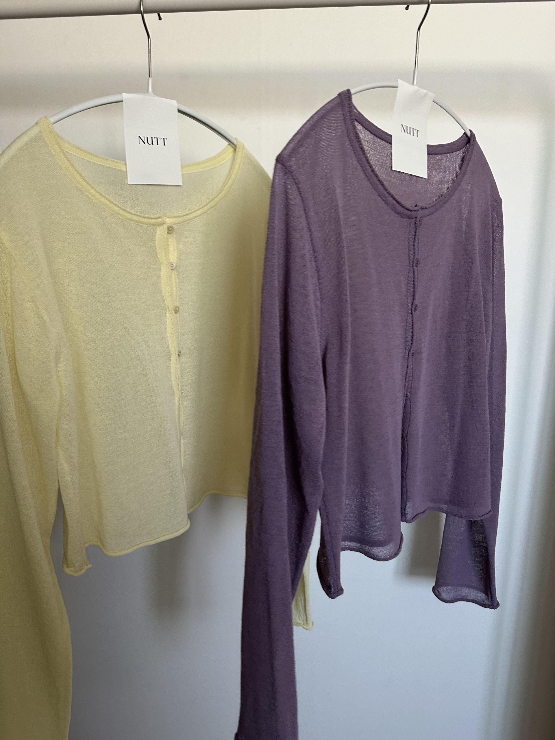 carol summer cardigan (purple)
