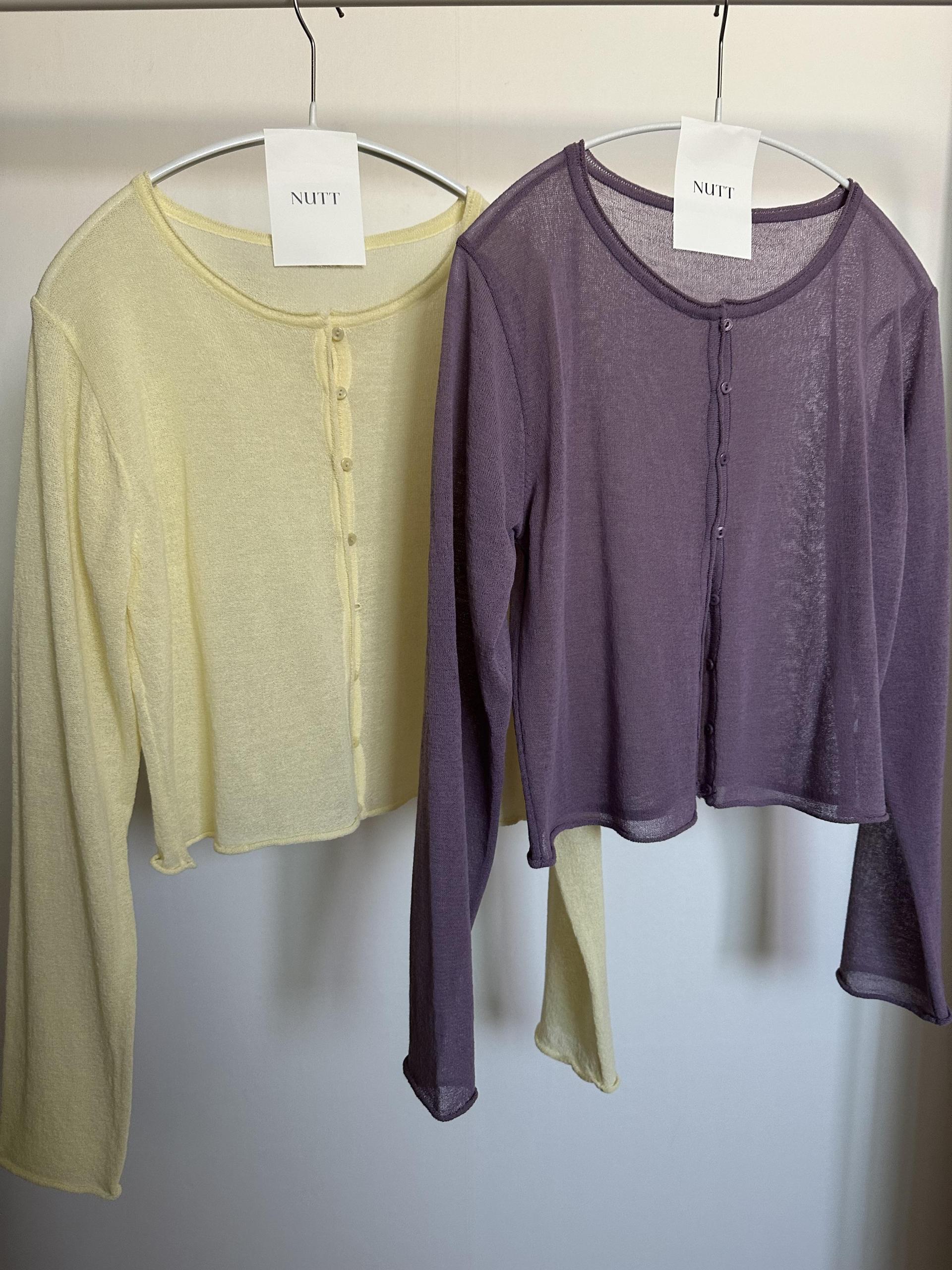carol summer cardigan (purple)
