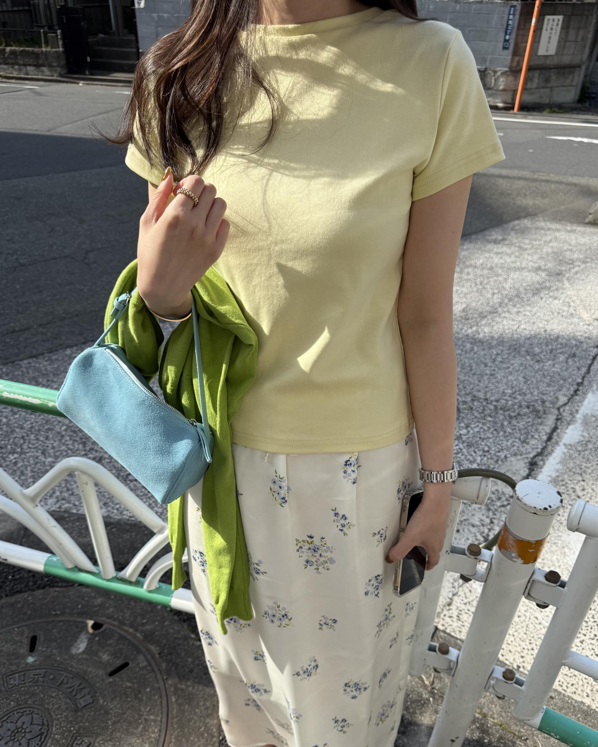 <made> soleil skirt