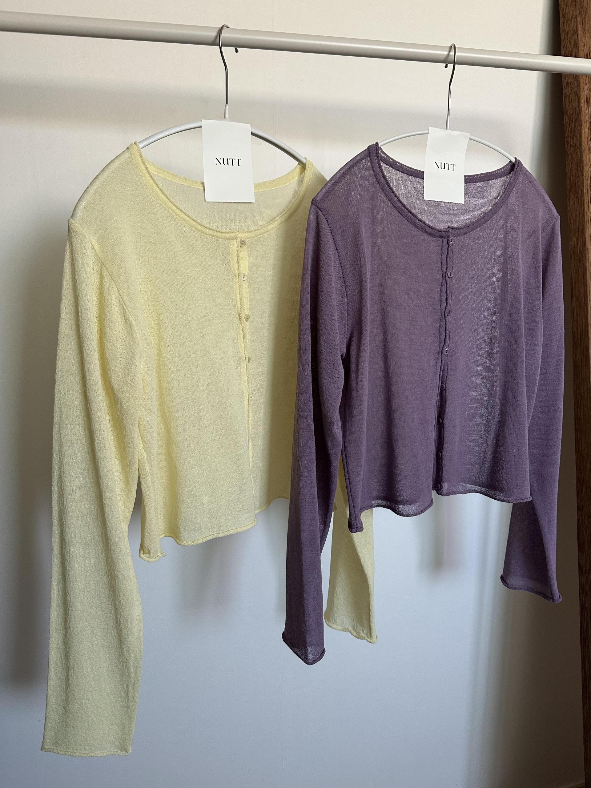 carol summer cardigan (lemon)