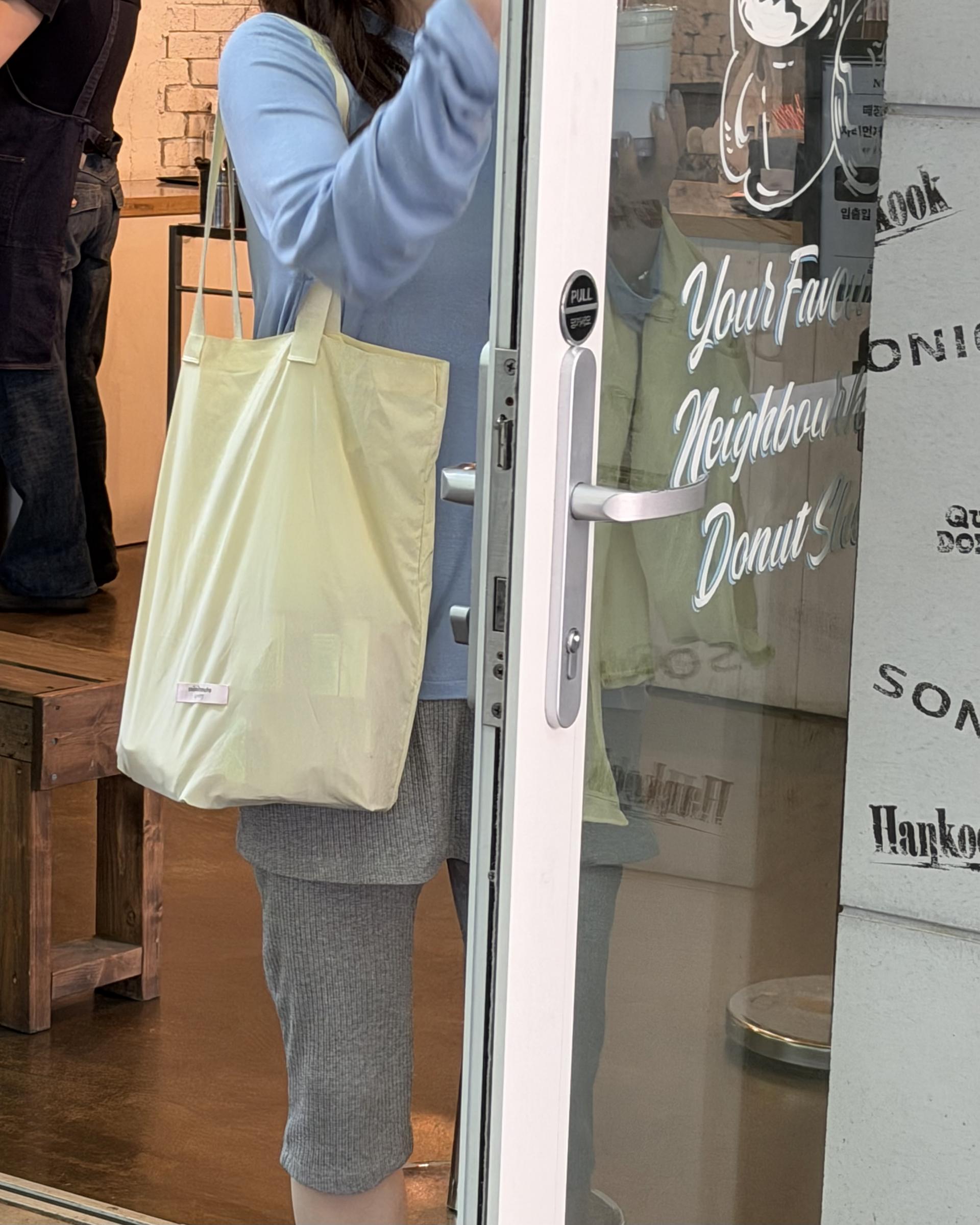need wrap pants
