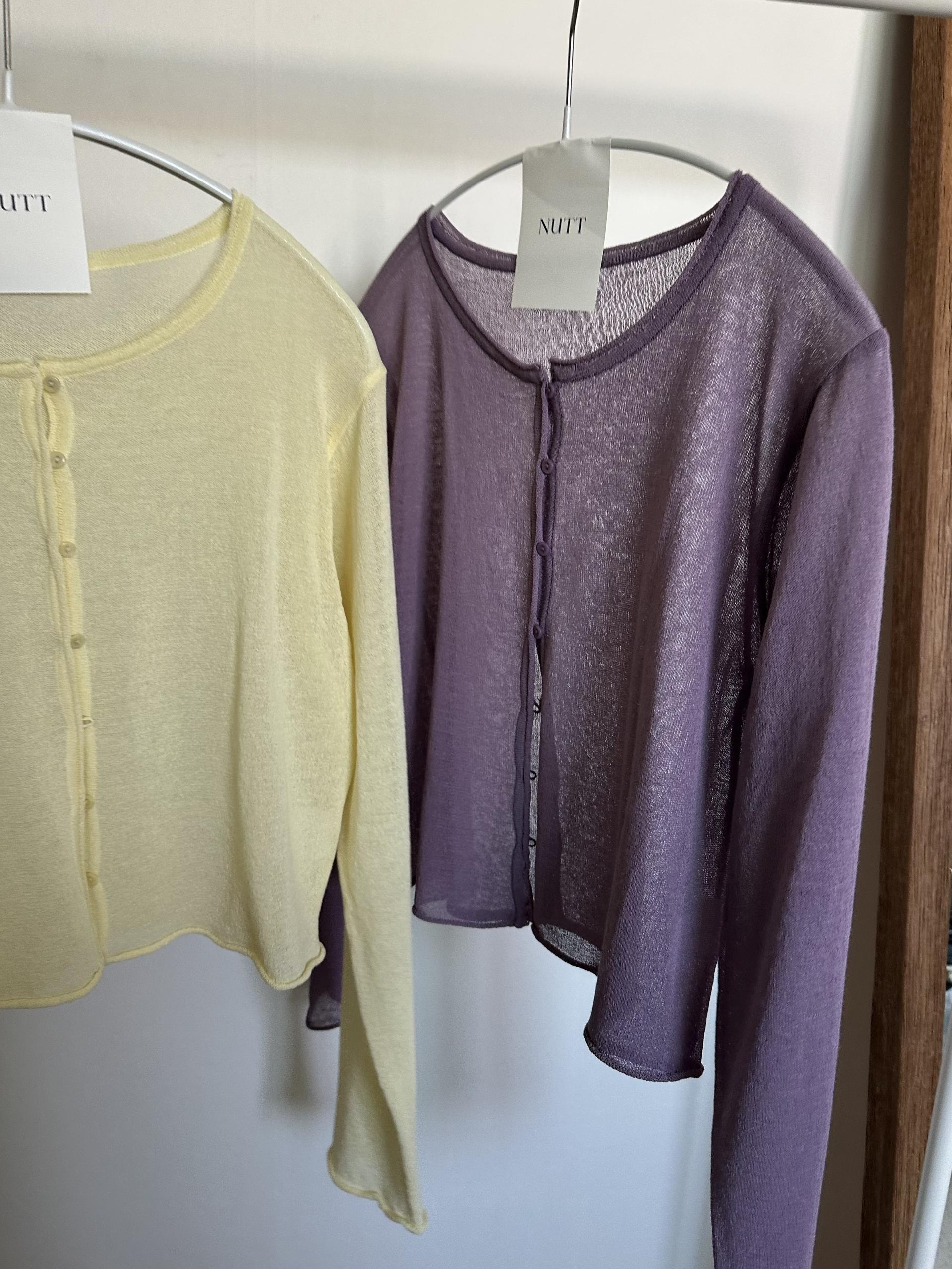 carol summer cardigan (purple)