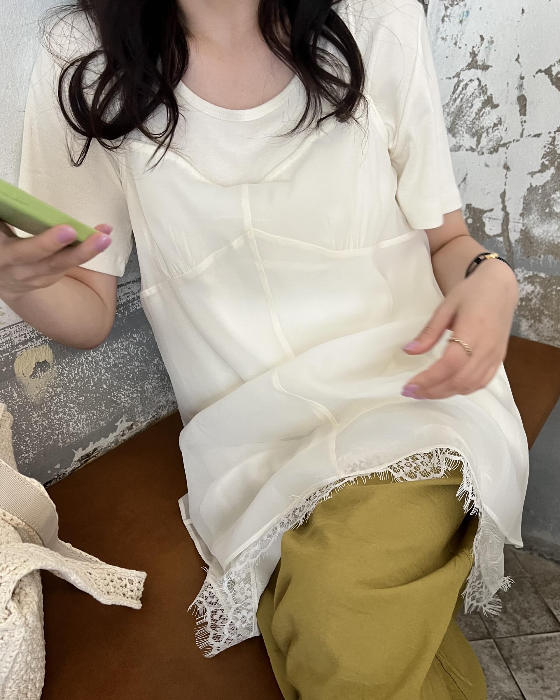 hul u-neck top (cream/melange grey)