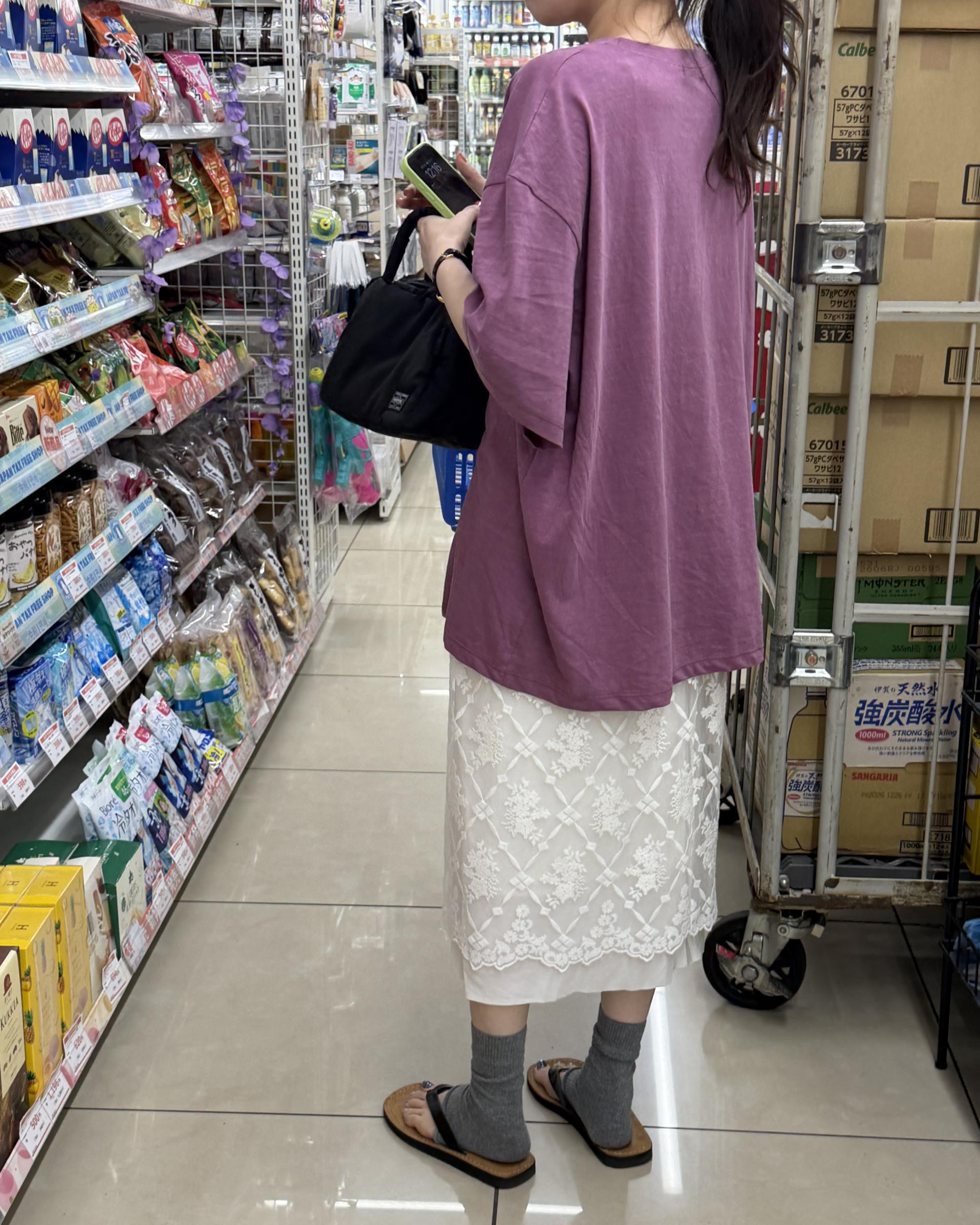 cosmic lace skirt 완