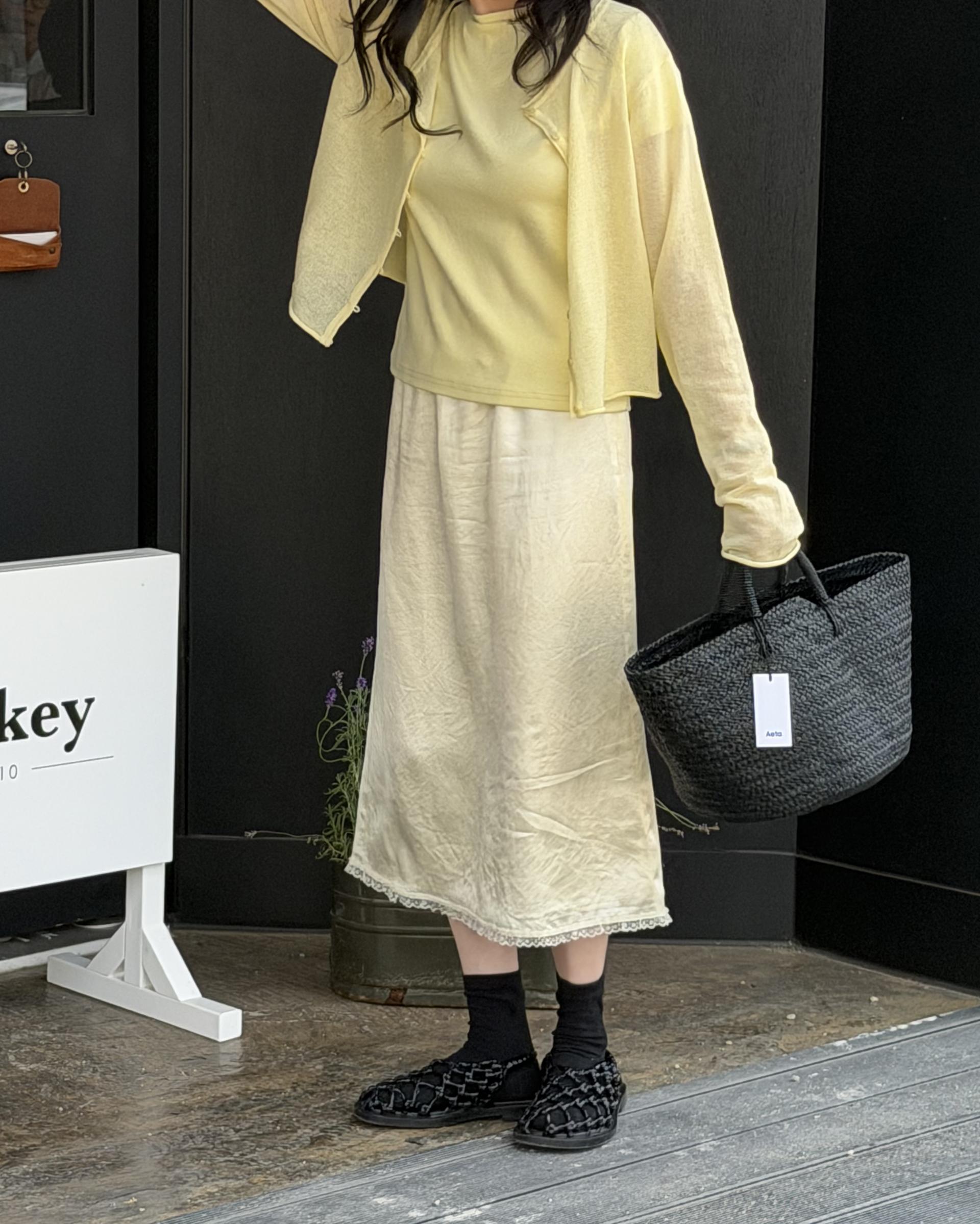 carol summer cardigan (lemon)