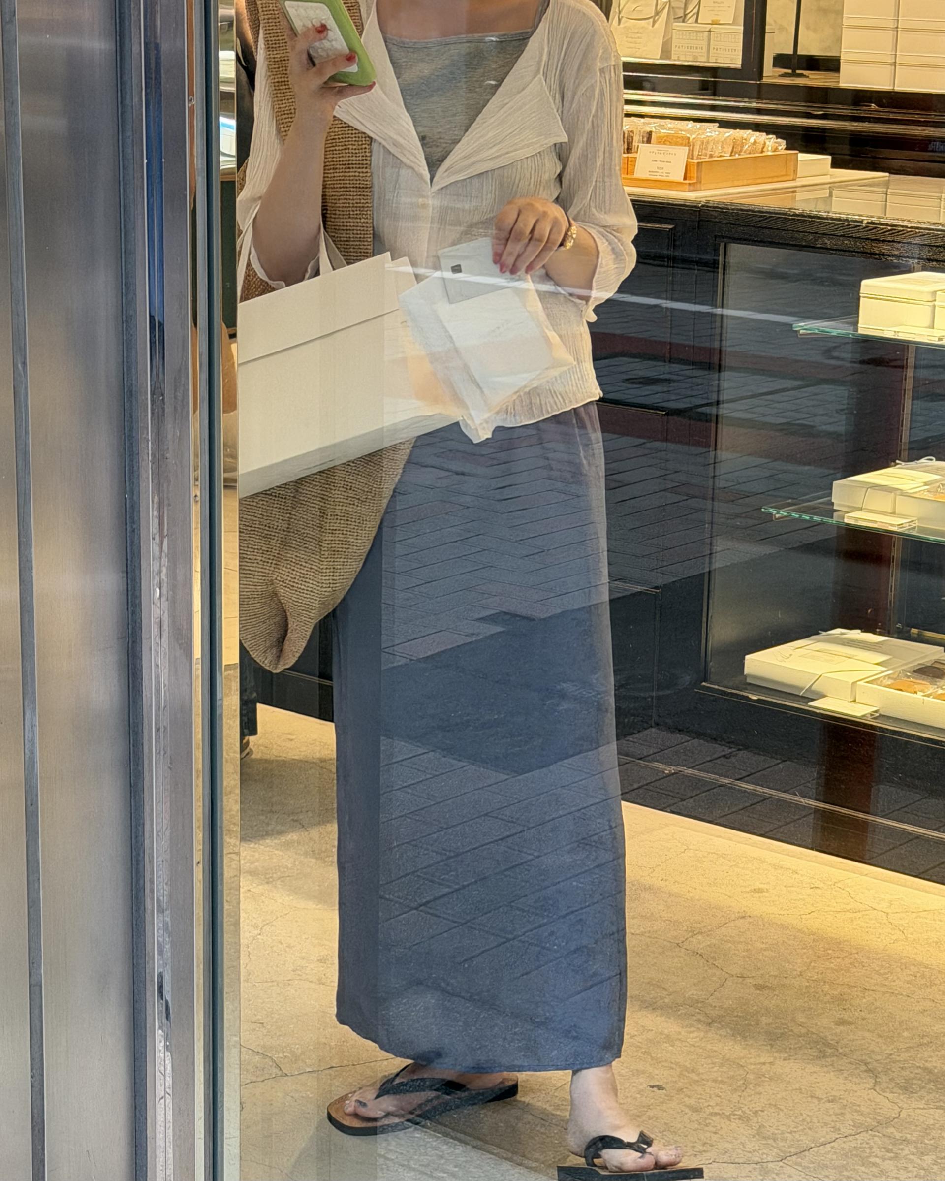 <made> Aoi jacquard skirt