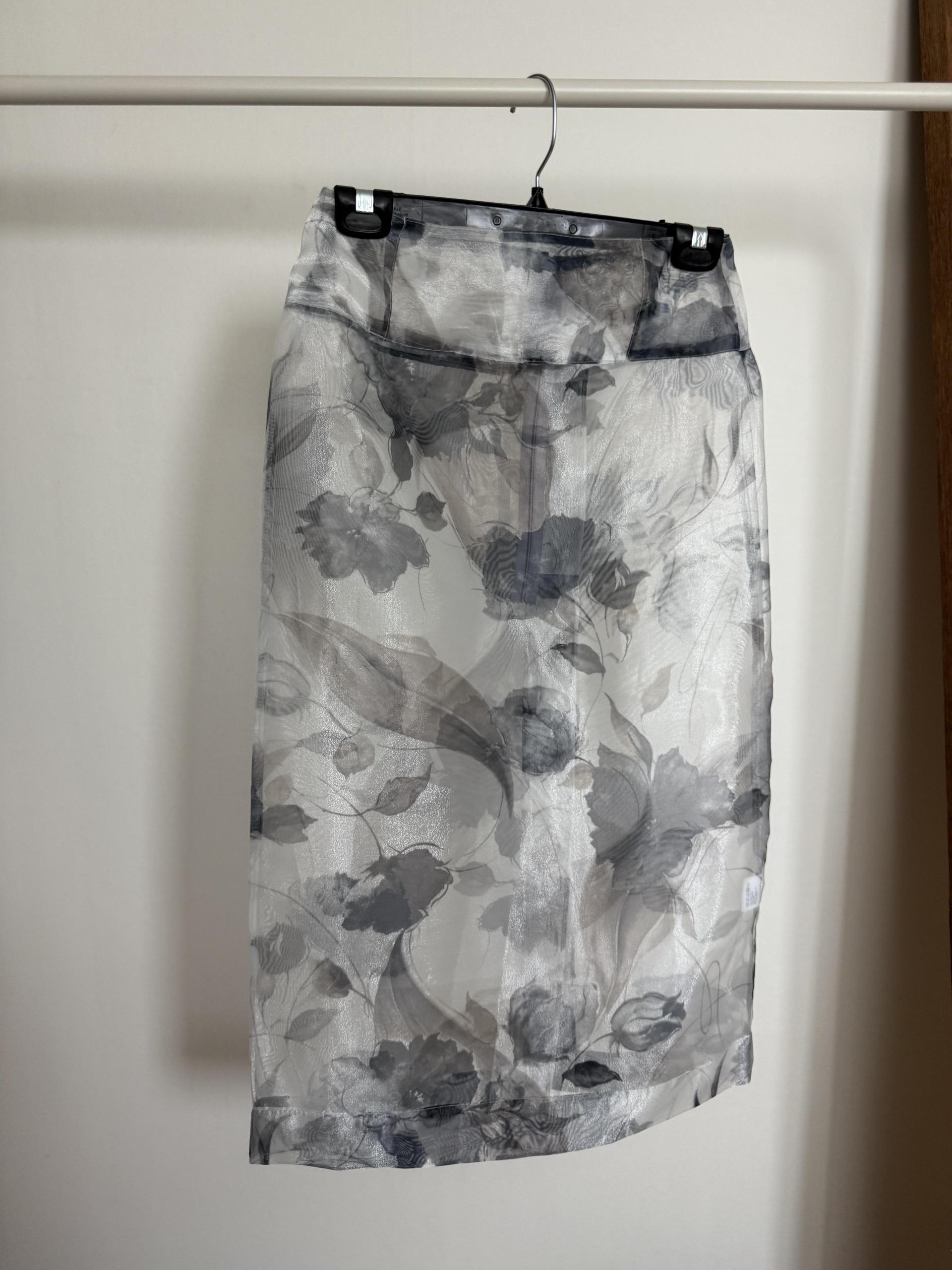 see layered skirt (grey/beige) 완