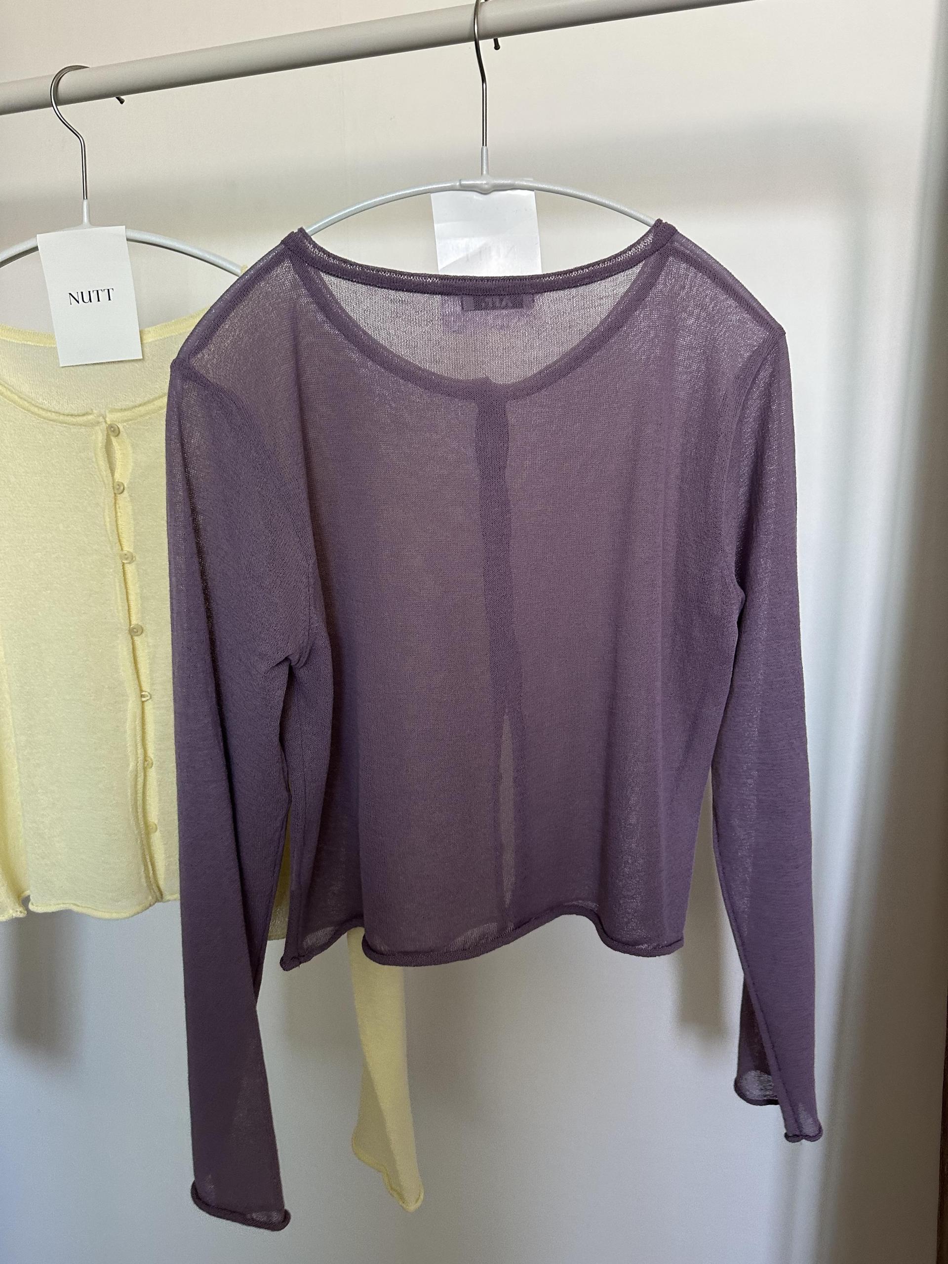 carol summer cardigan (purple)