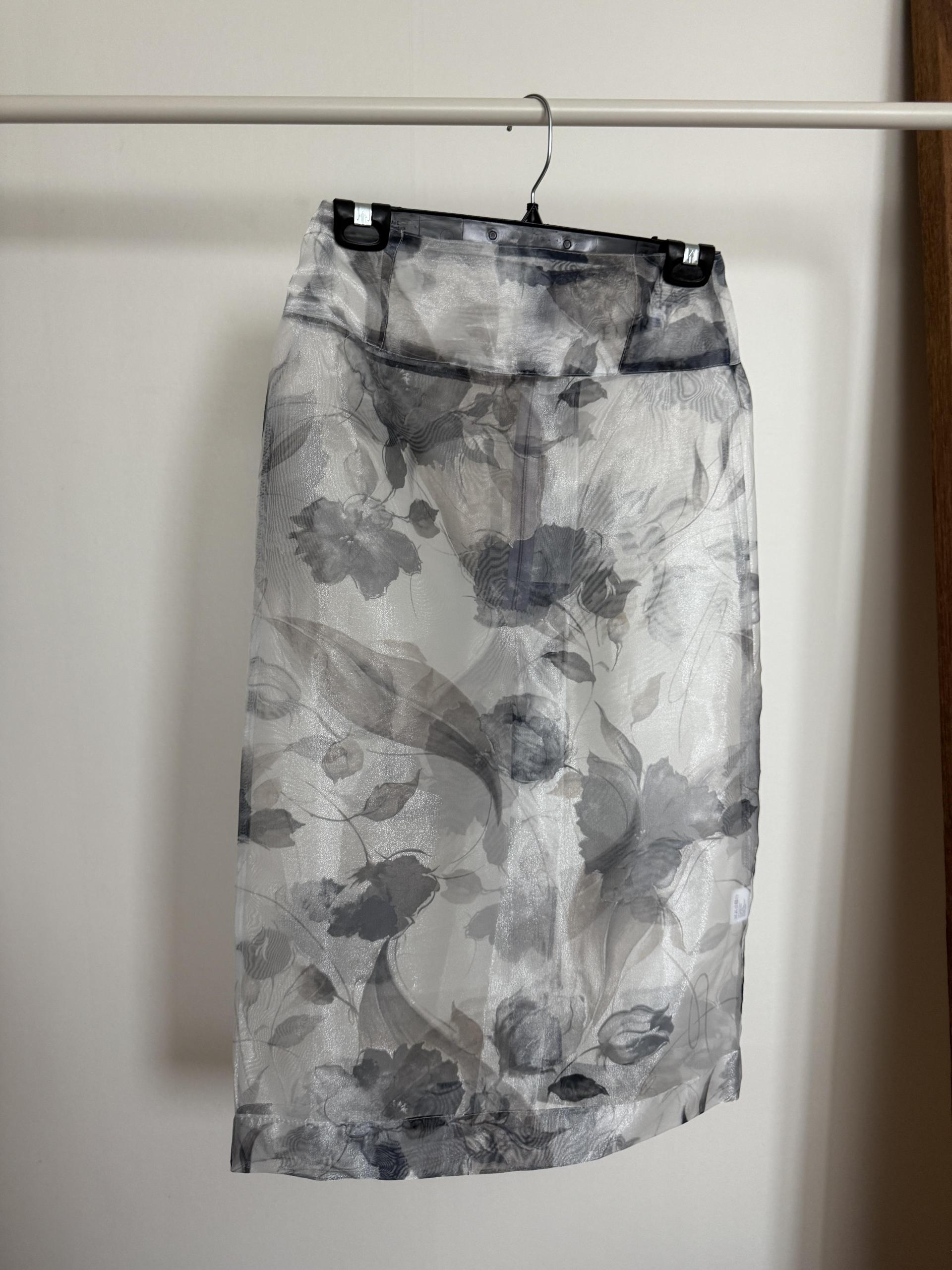 see layered skirt (grey/beige) 완