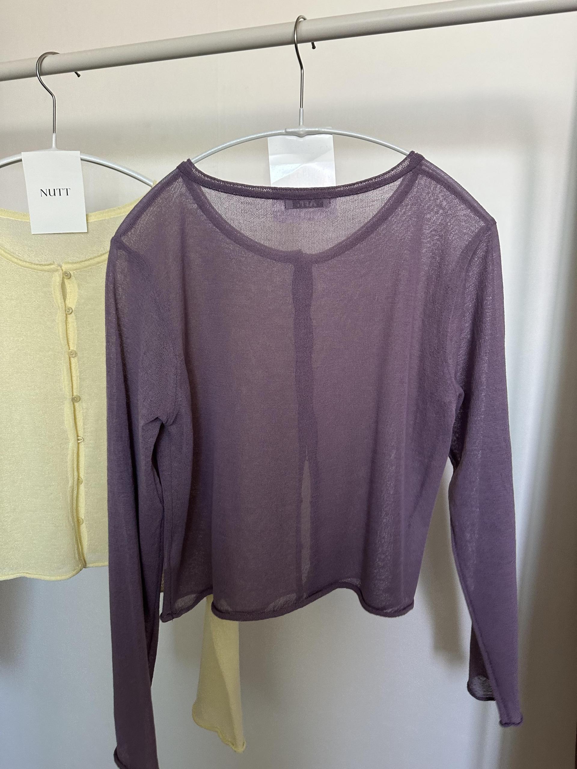 carol summer cardigan (purple)