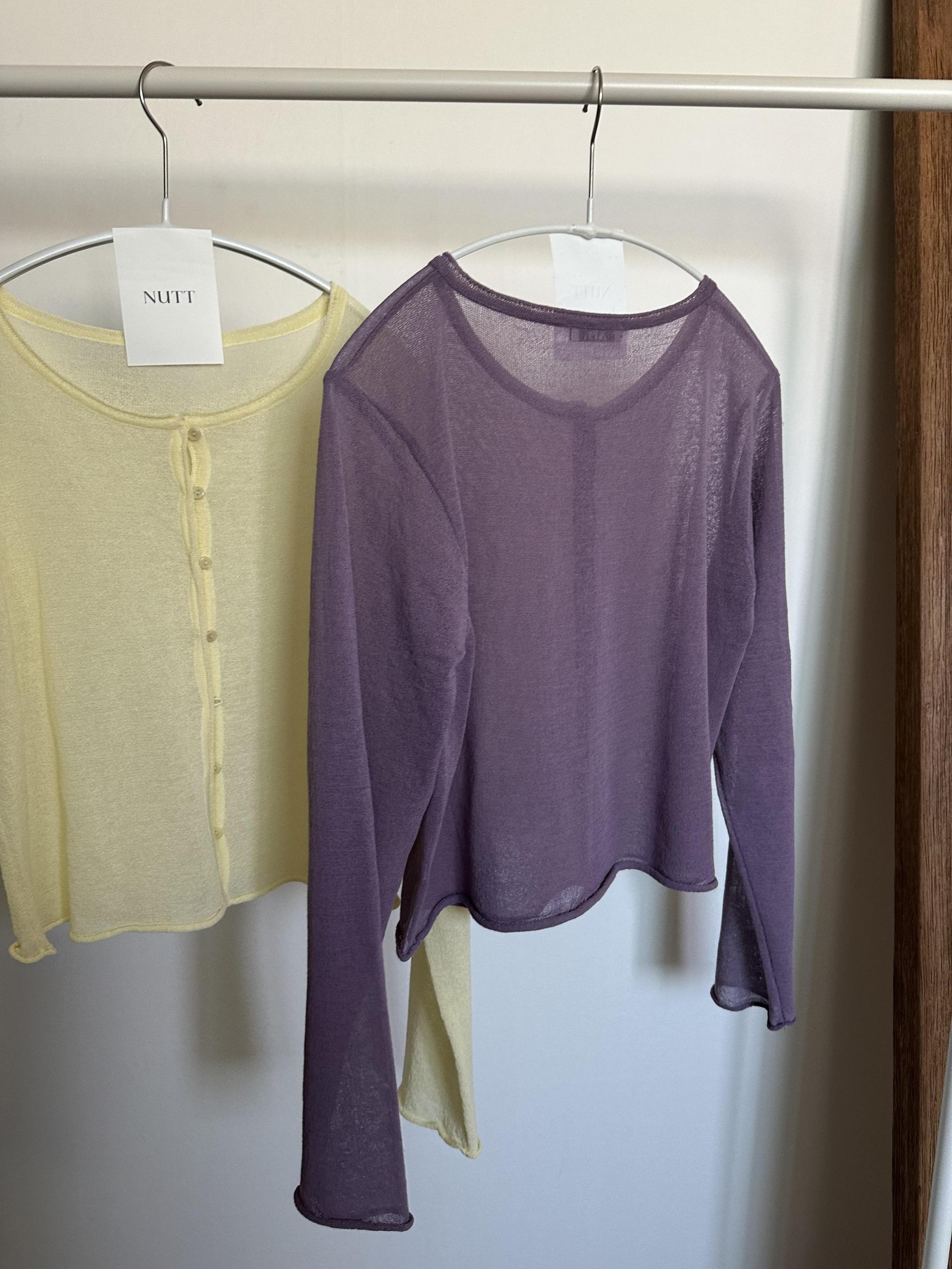 carol summer cardigan (lemon)