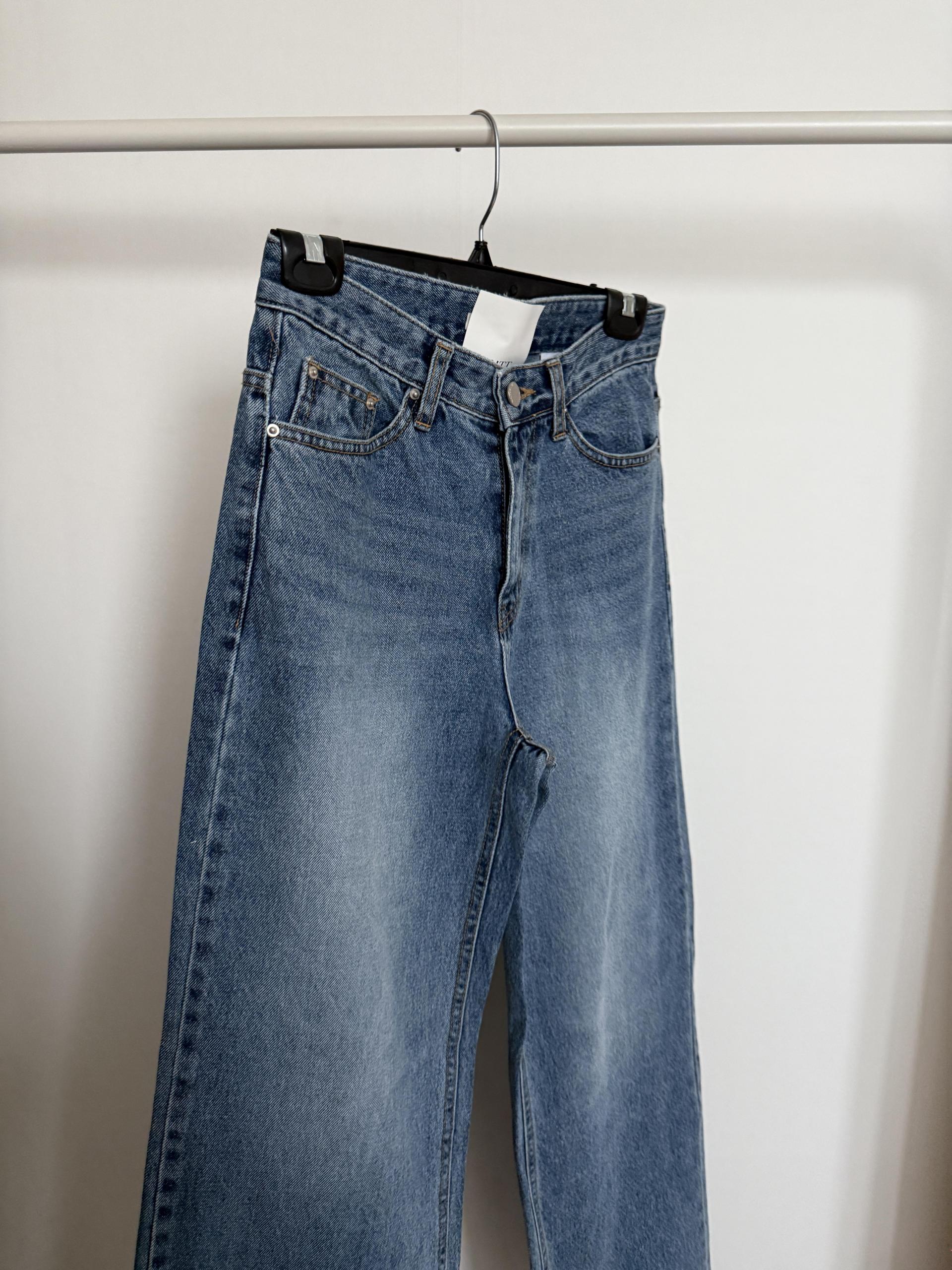 need wide denim