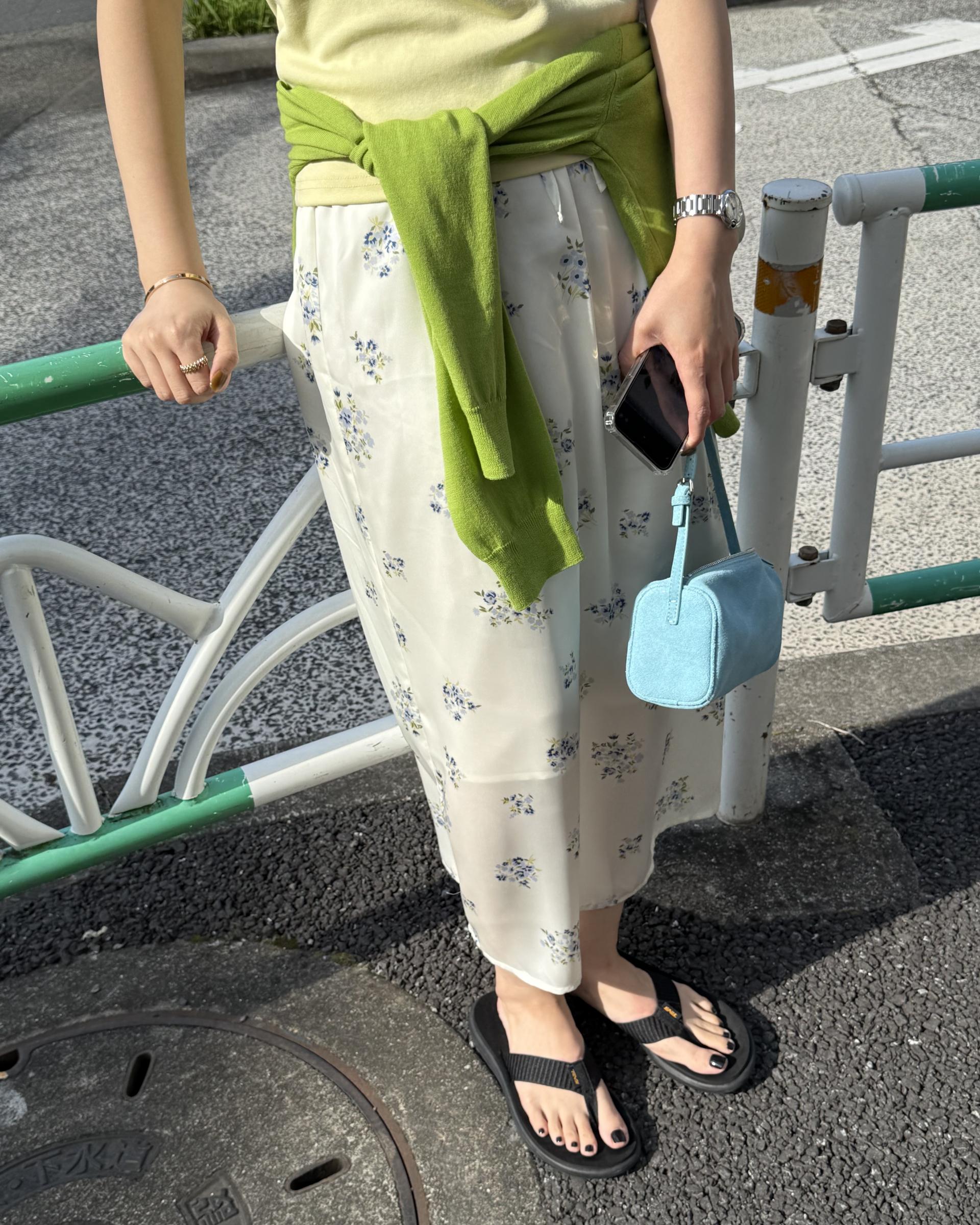 <made> soleil skirt