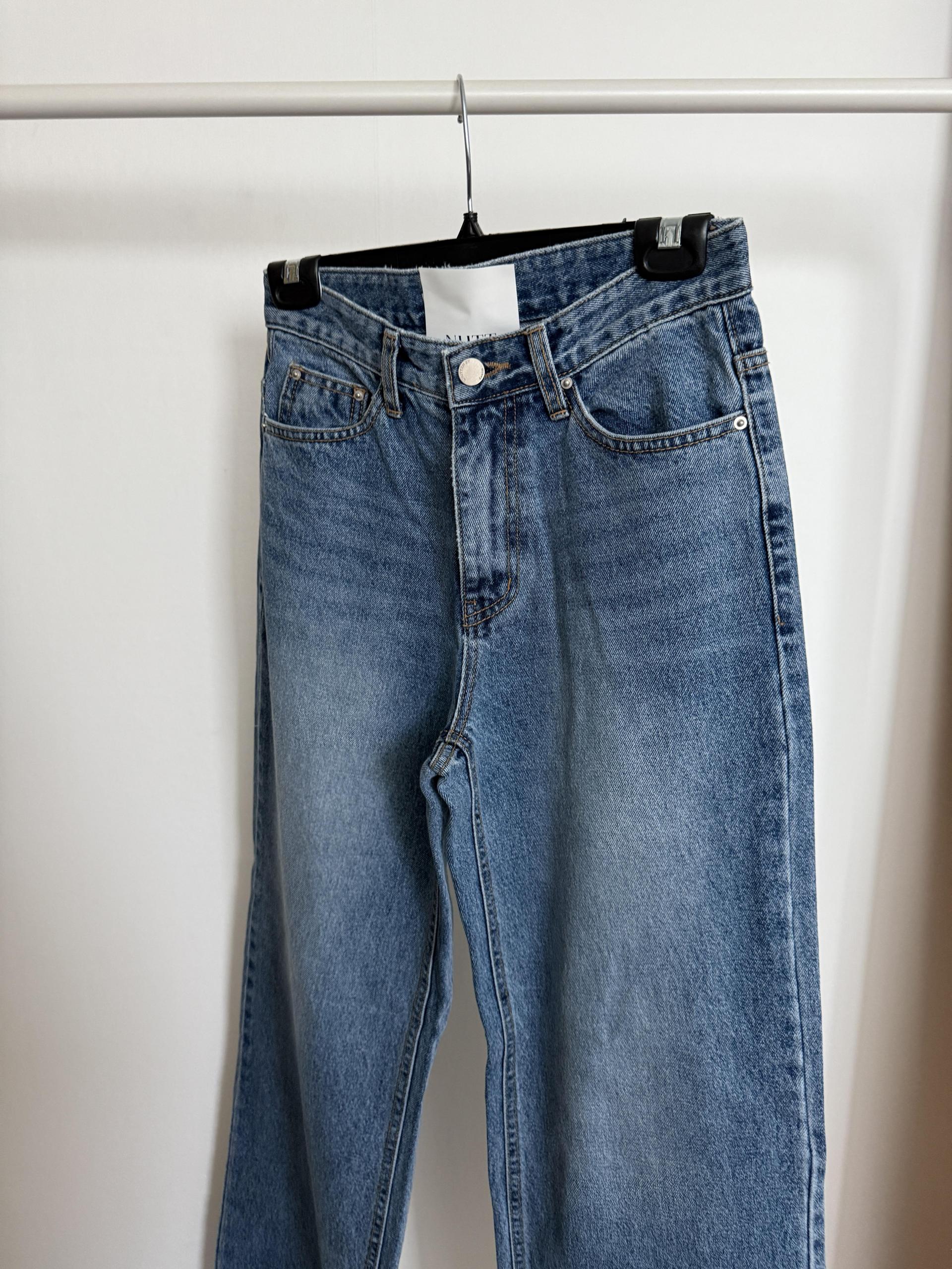 need wide denim