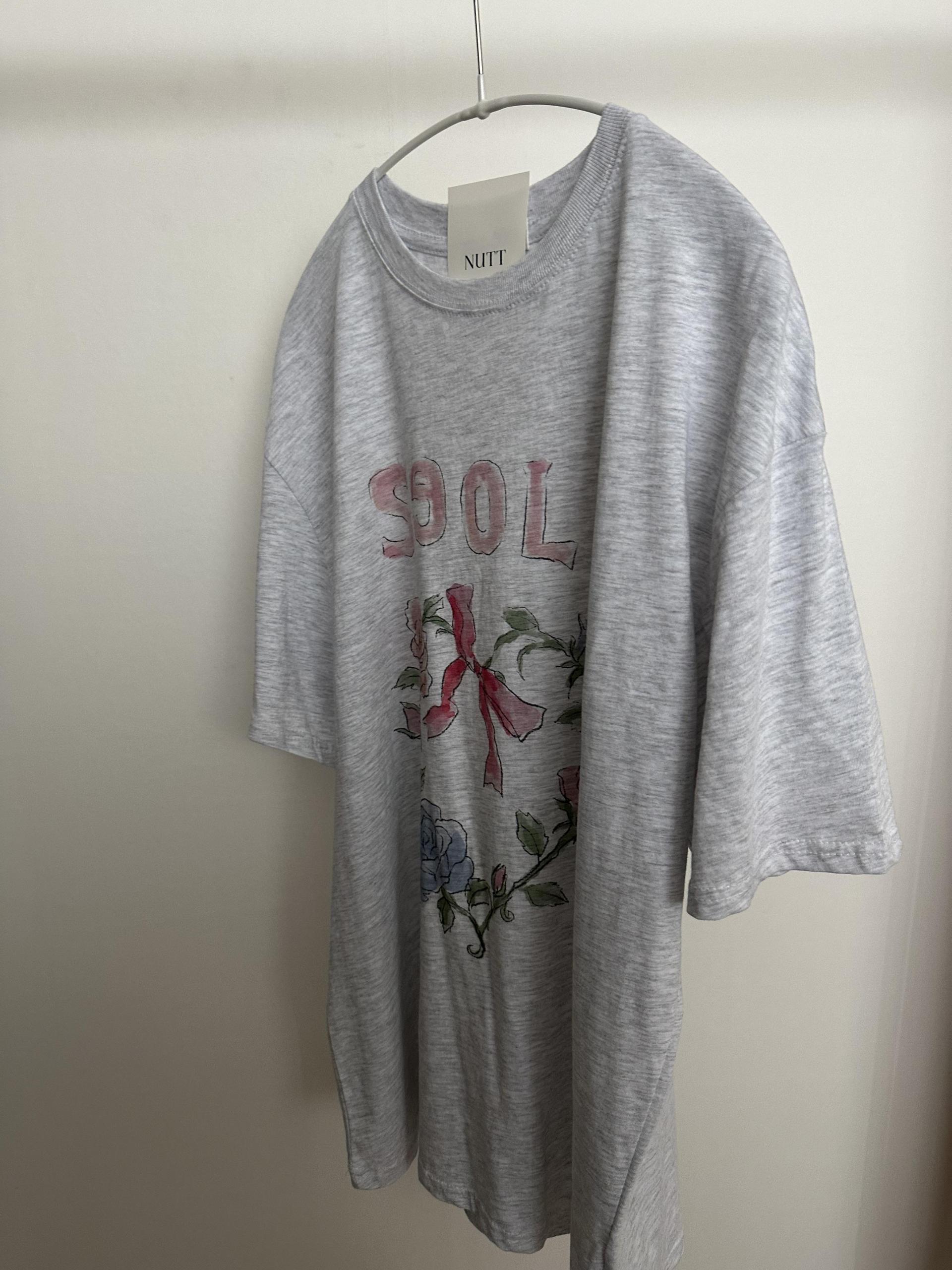 rosie top 완