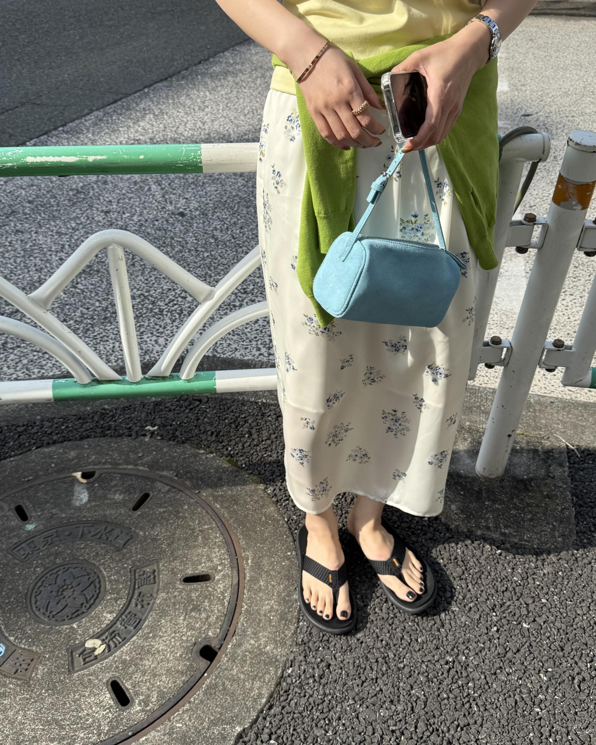 <made> soleil skirt