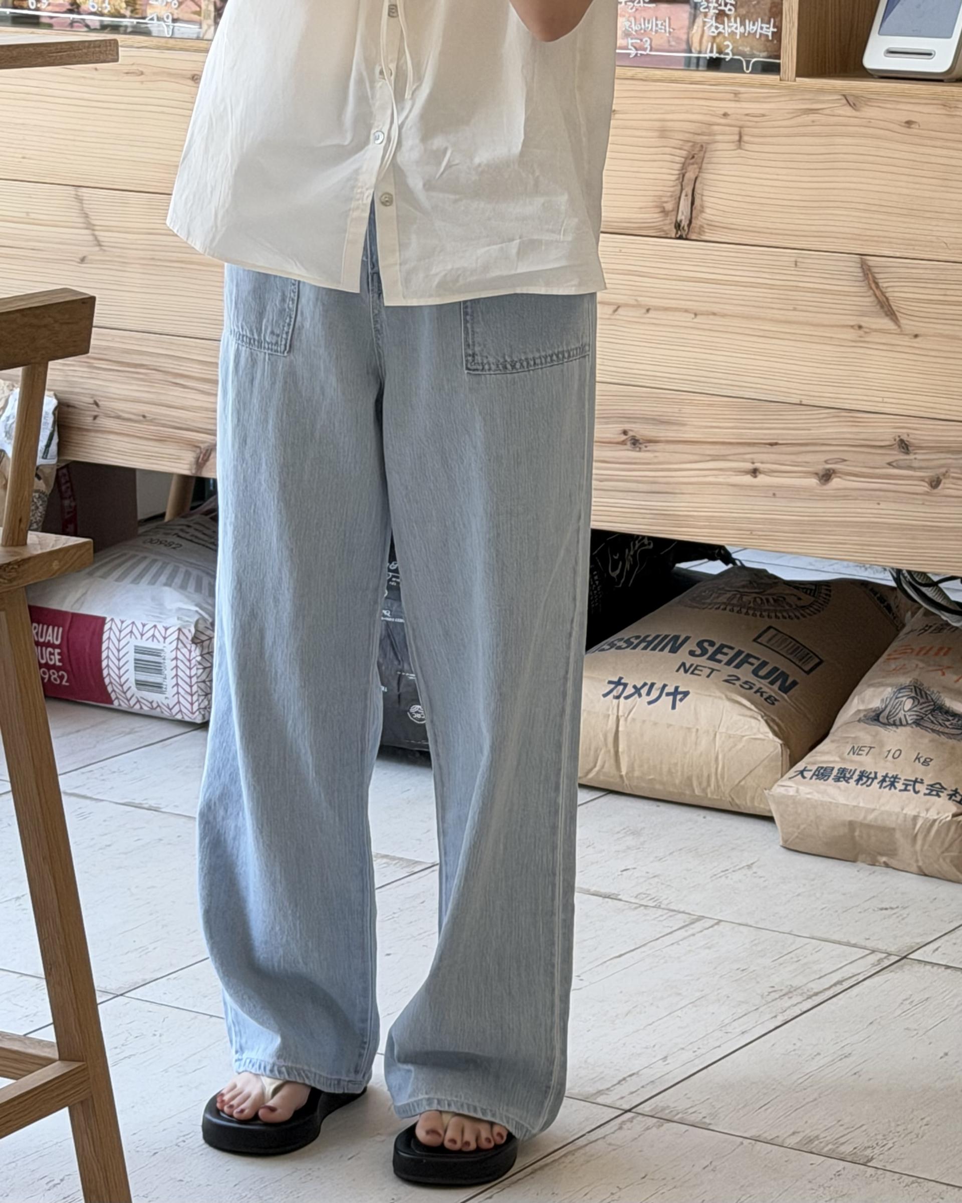 Ice summer denim