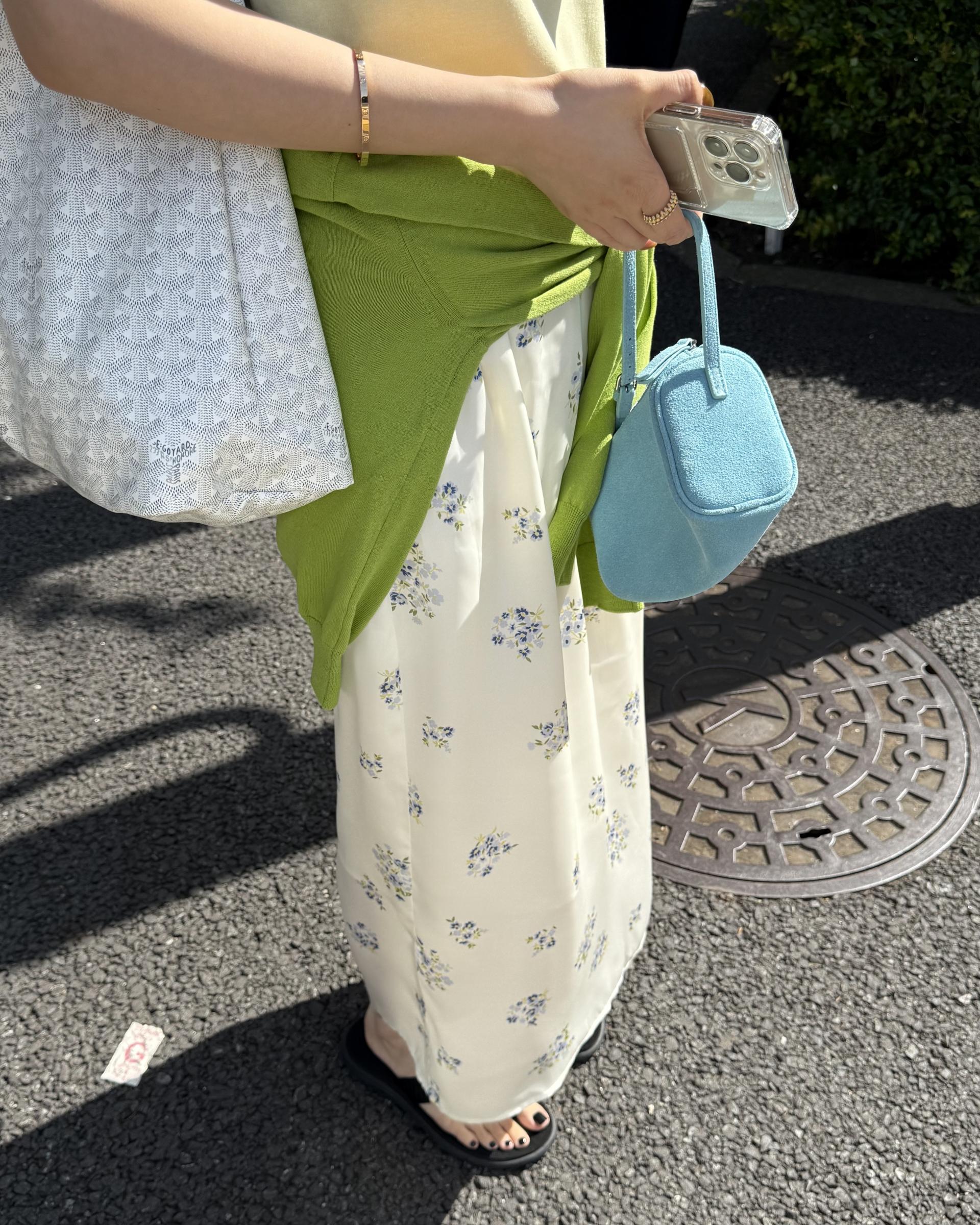 <made> soleil skirt